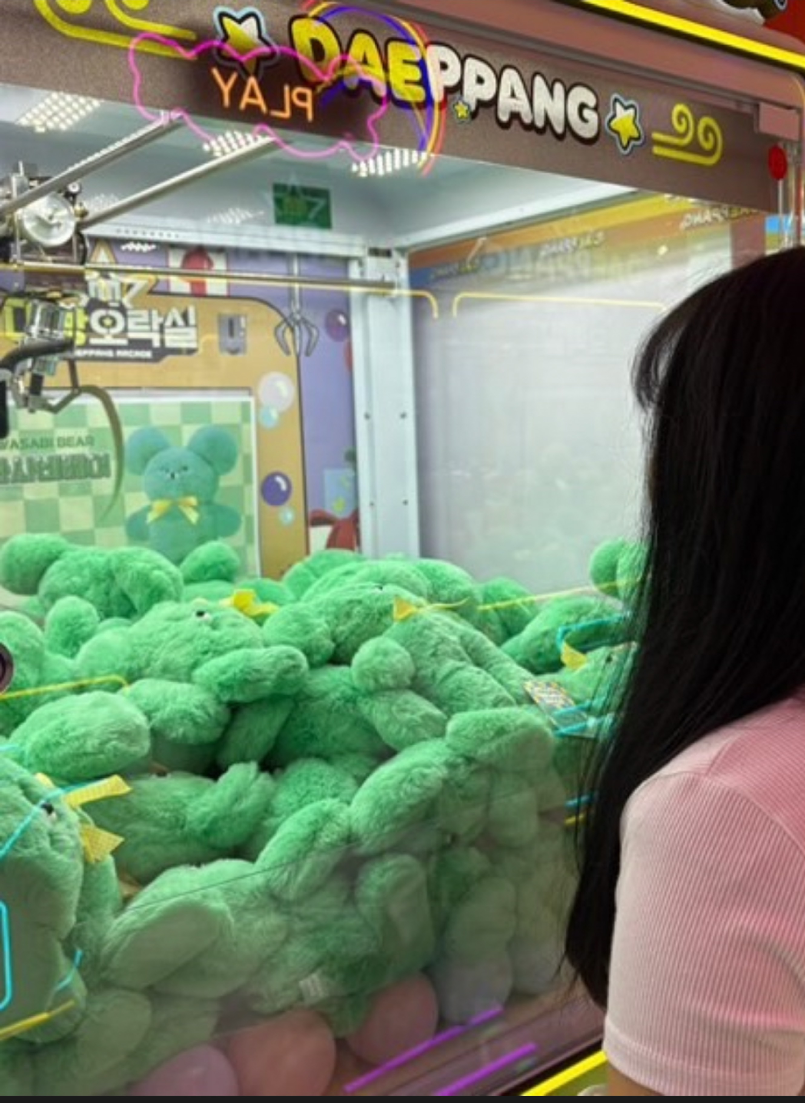 1스푼…..고문