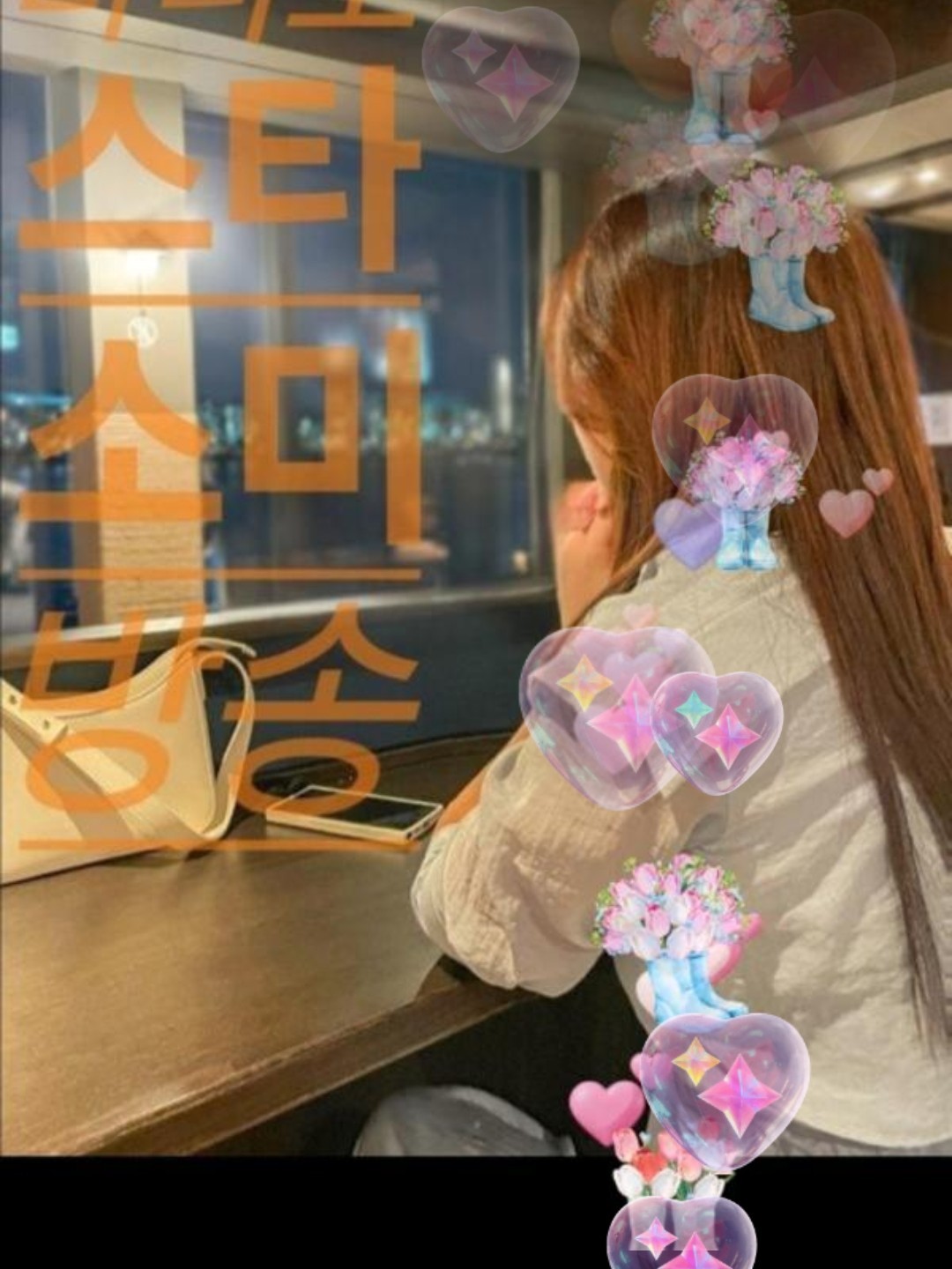 30+) 수다해요오오😊