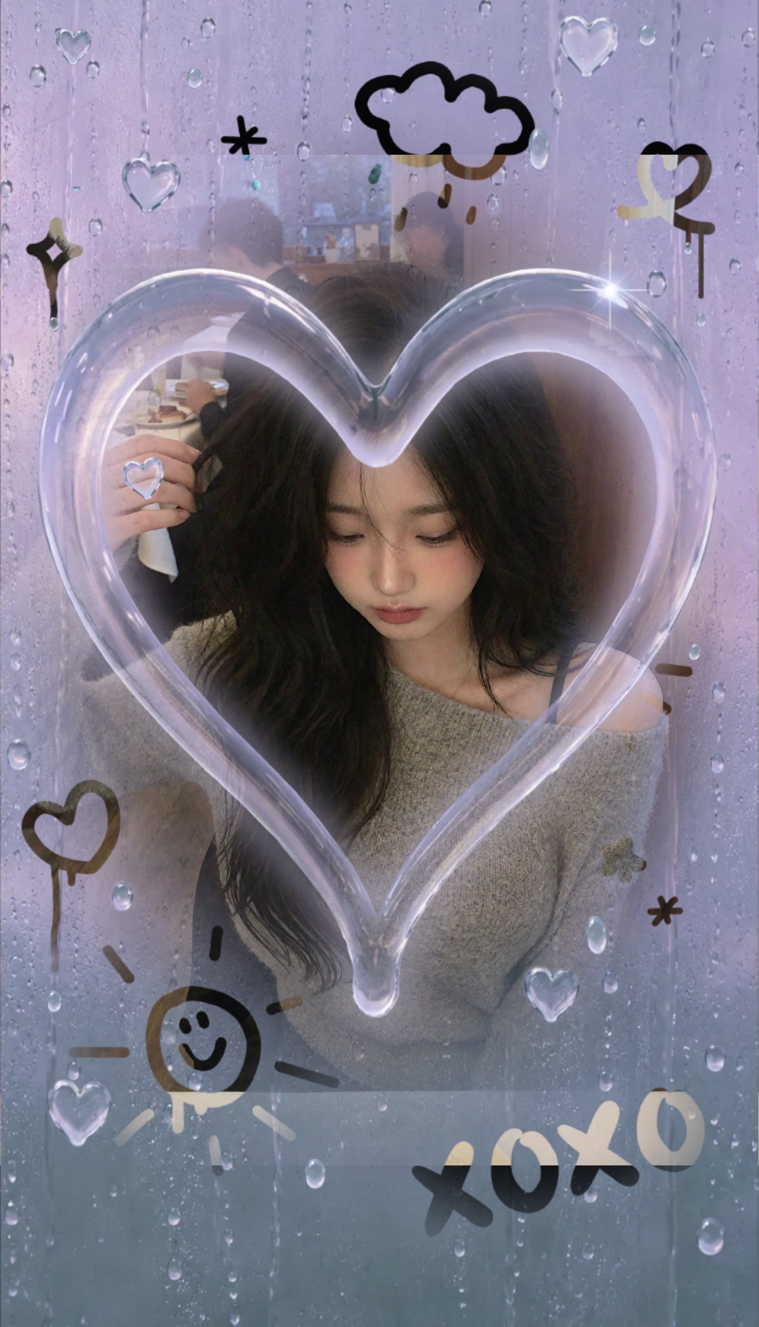 사랑은
