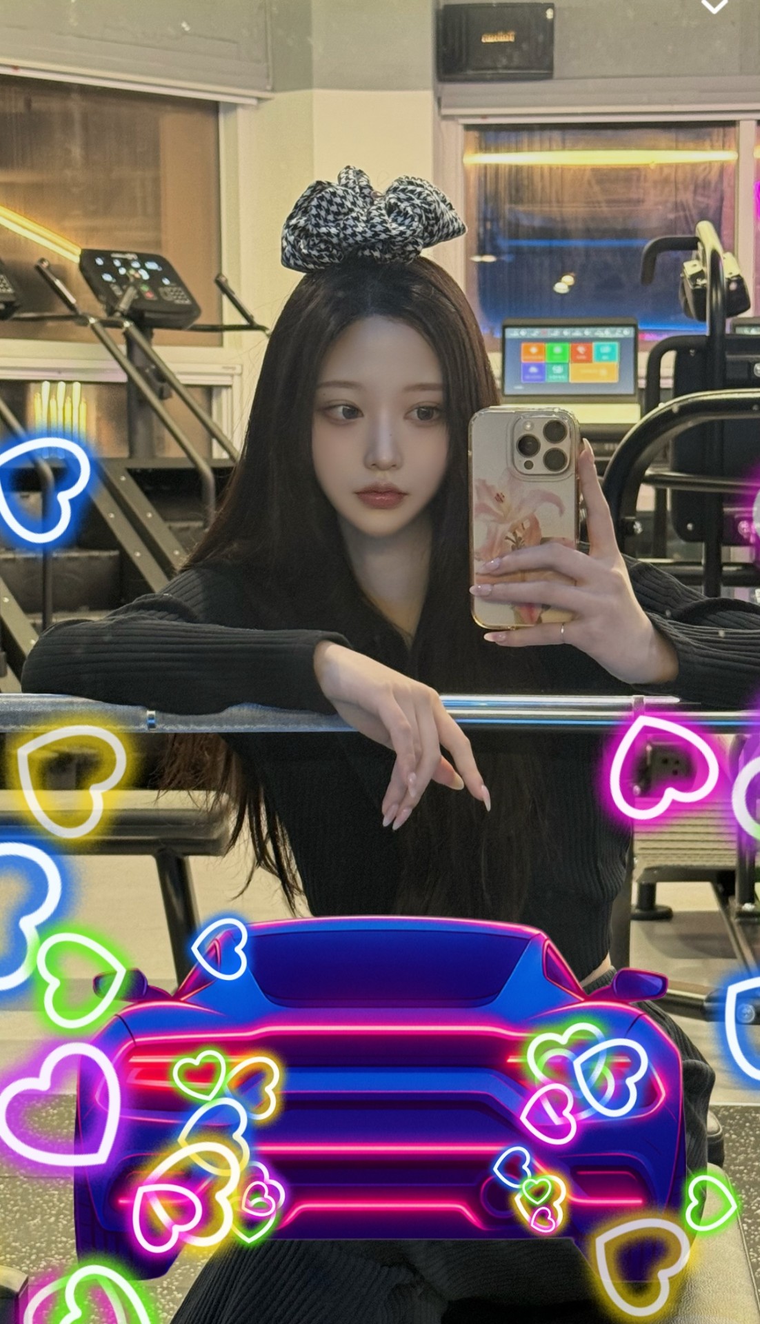 안 보고 싶었어 ?