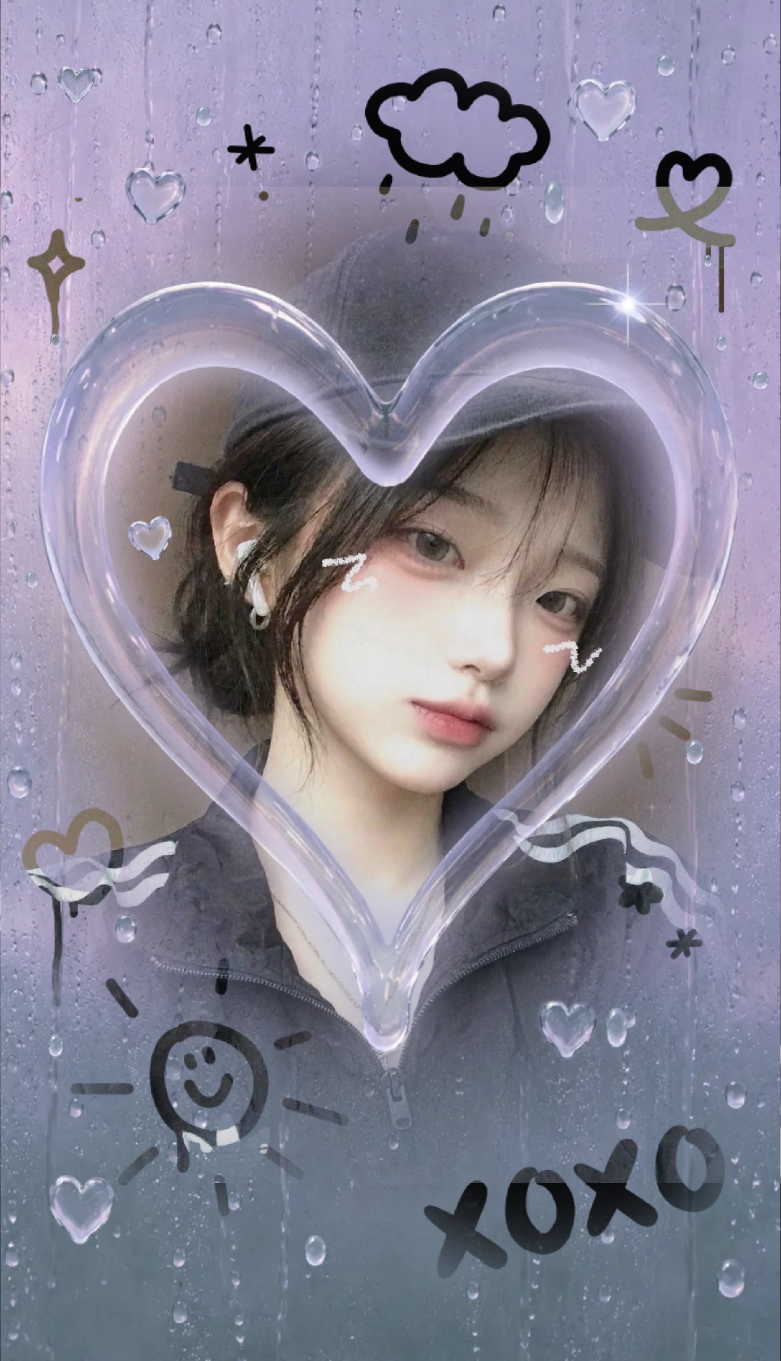 사랑은