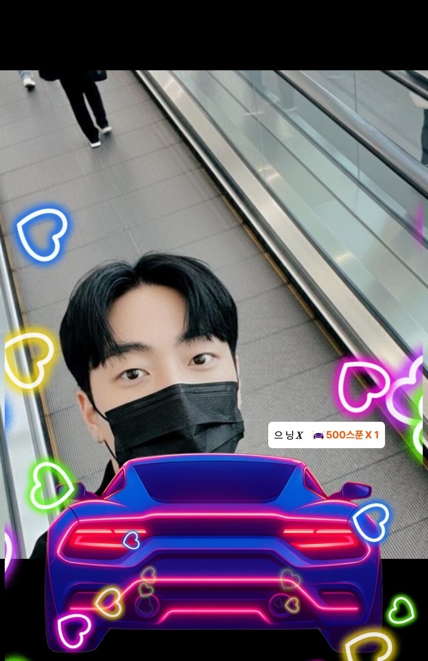 안녕하신가요오