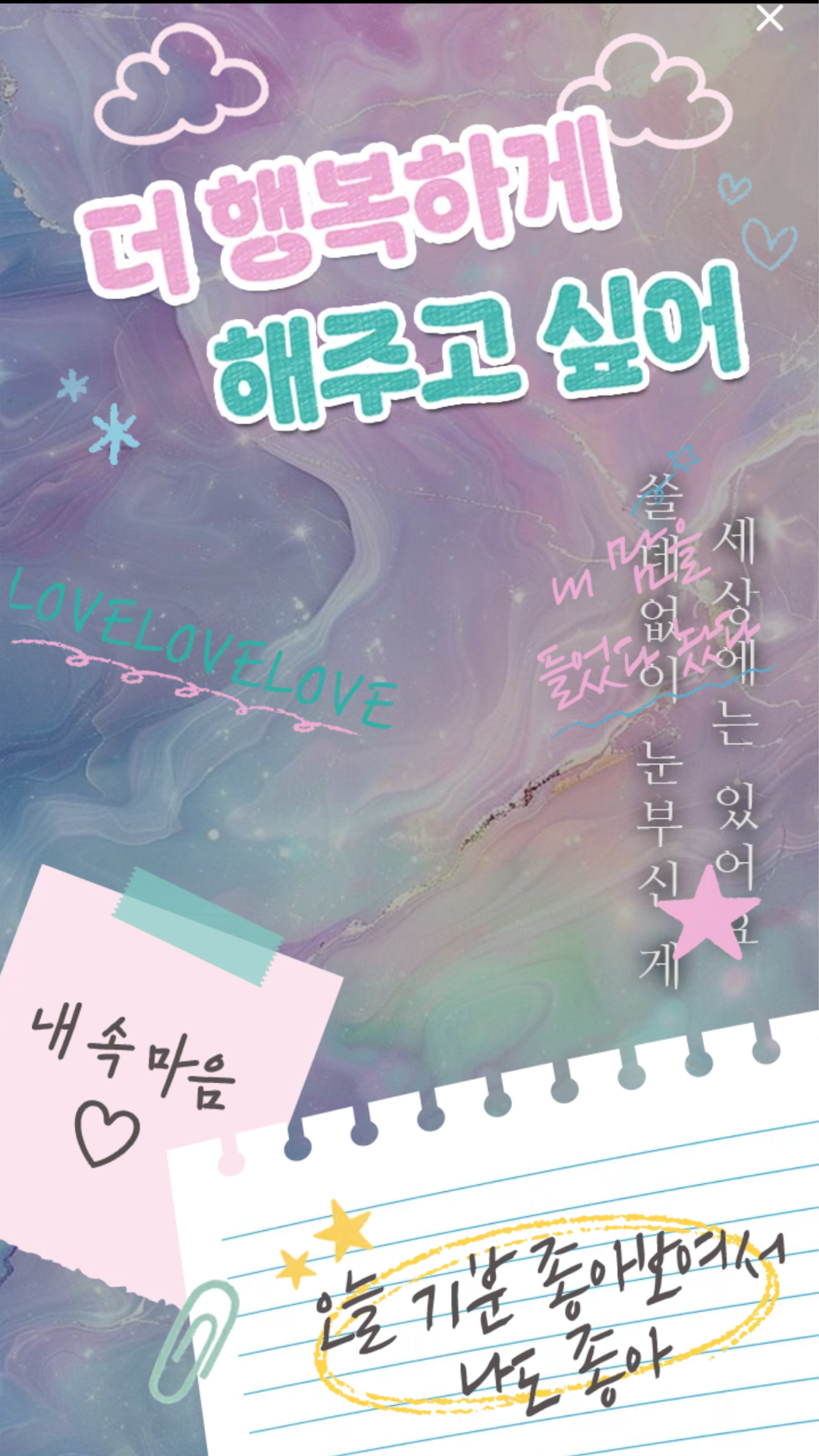묘운☁️°⊹ 뜻밖의 서점📖