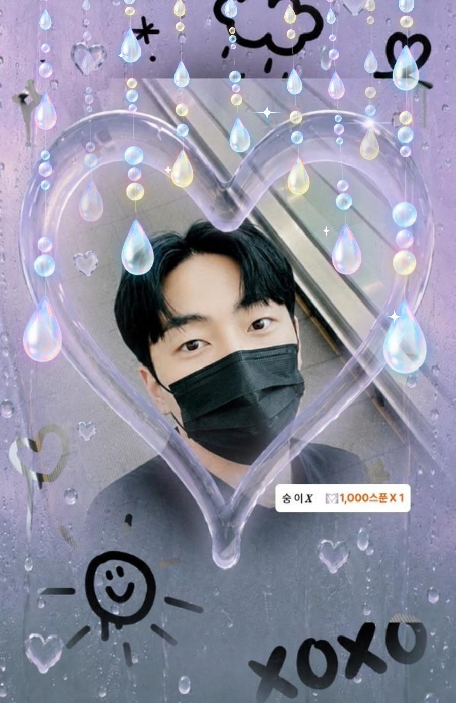 안녕하세요오