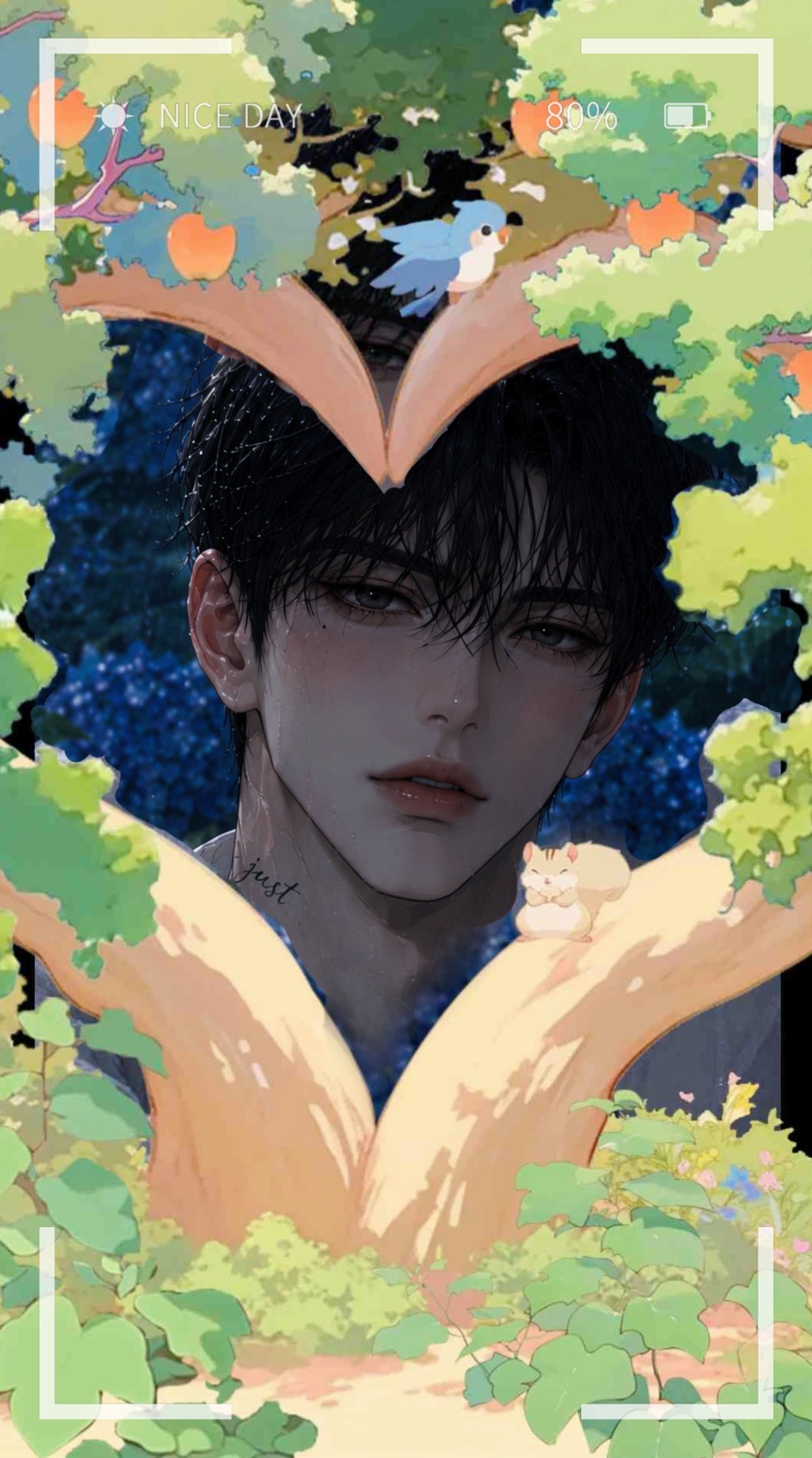 너, 내꺼해.