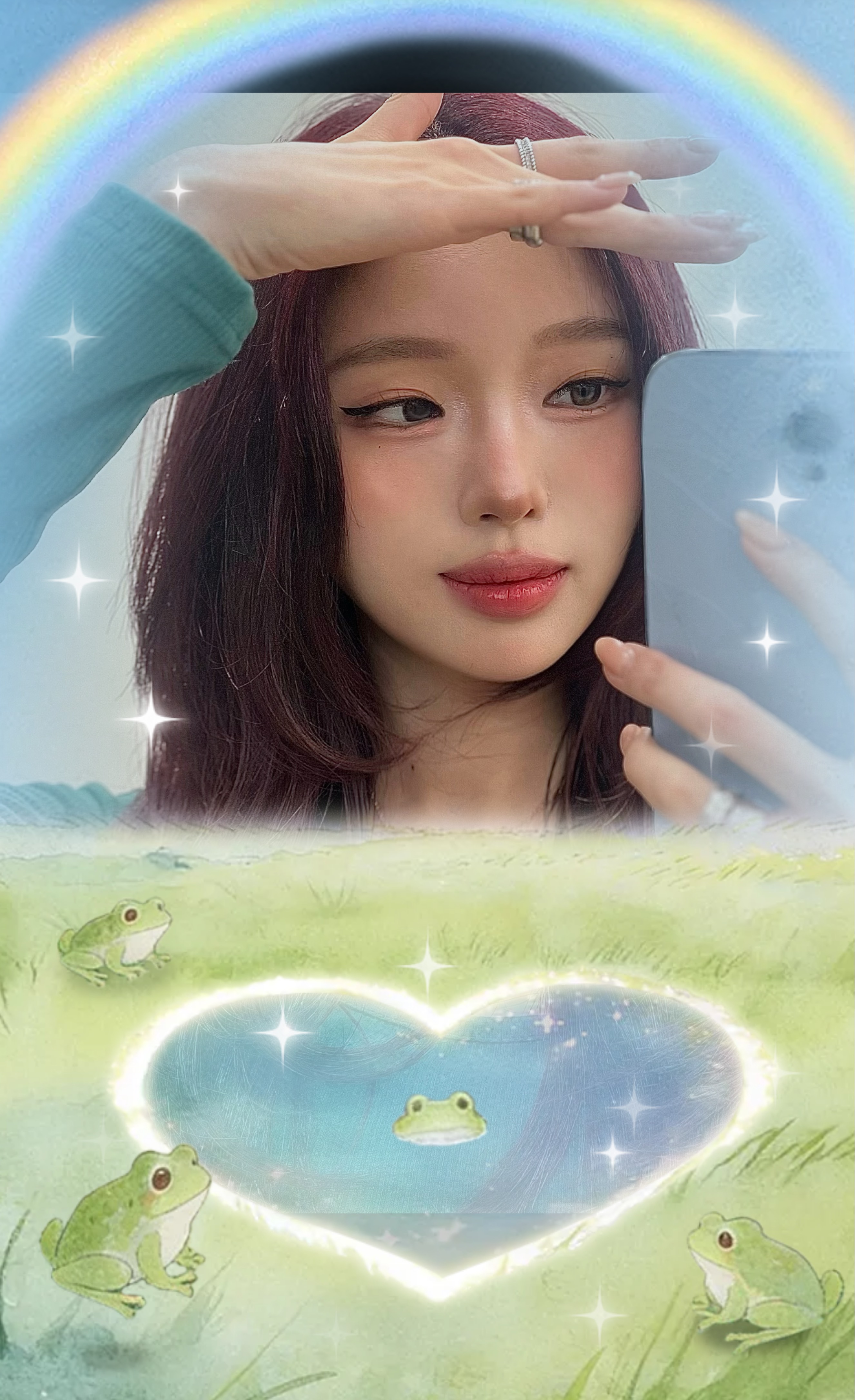 짧     방!