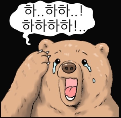 그저 편안한 중저음