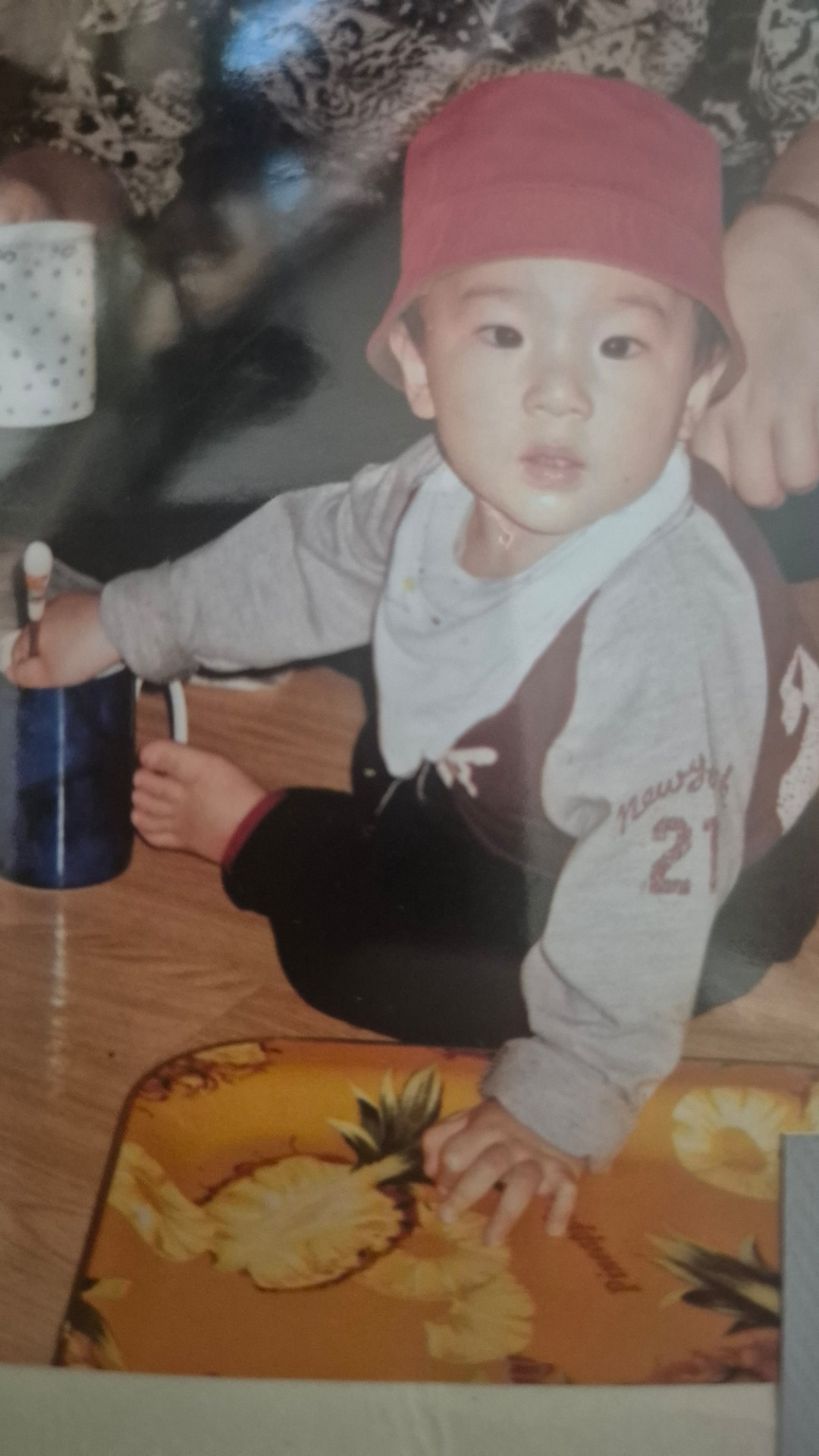 꼰뇽스푼 짱하고시푸다.