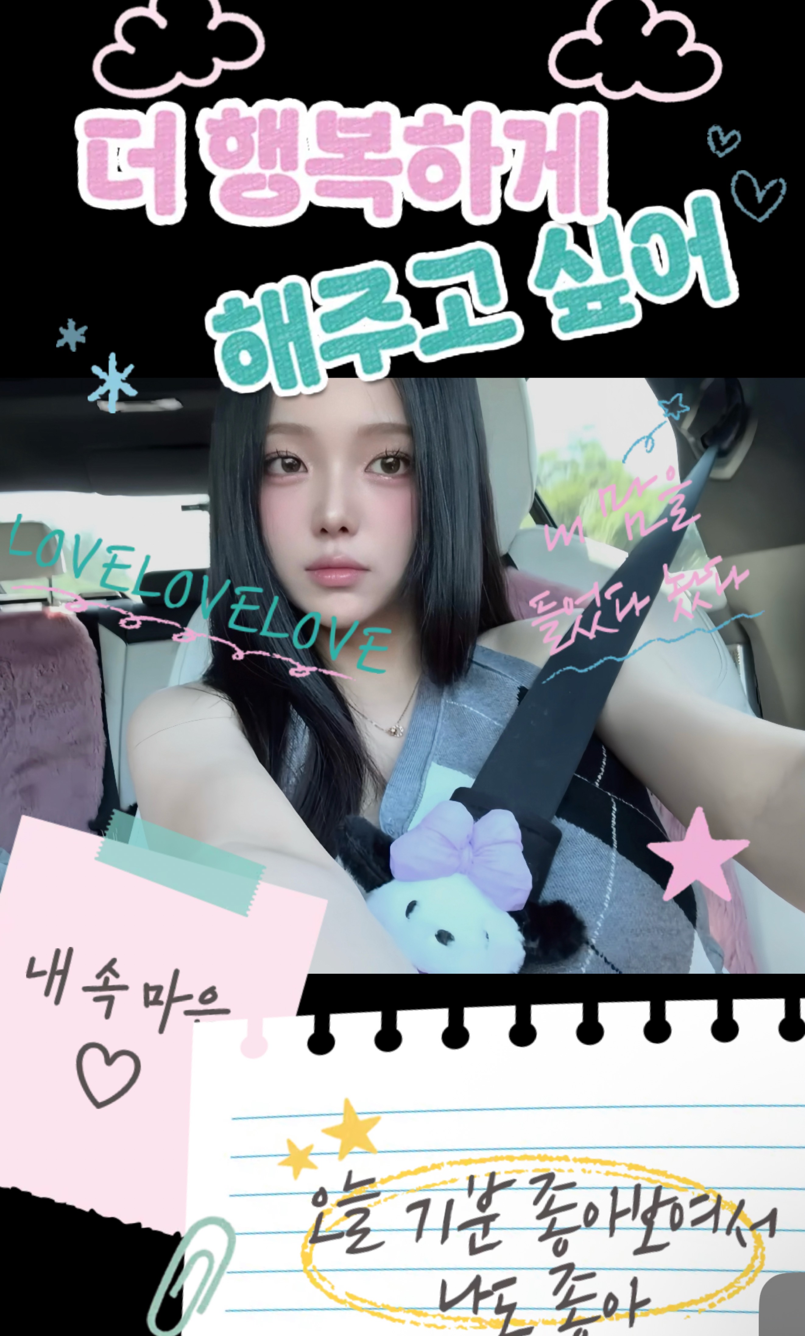 안녕하세요