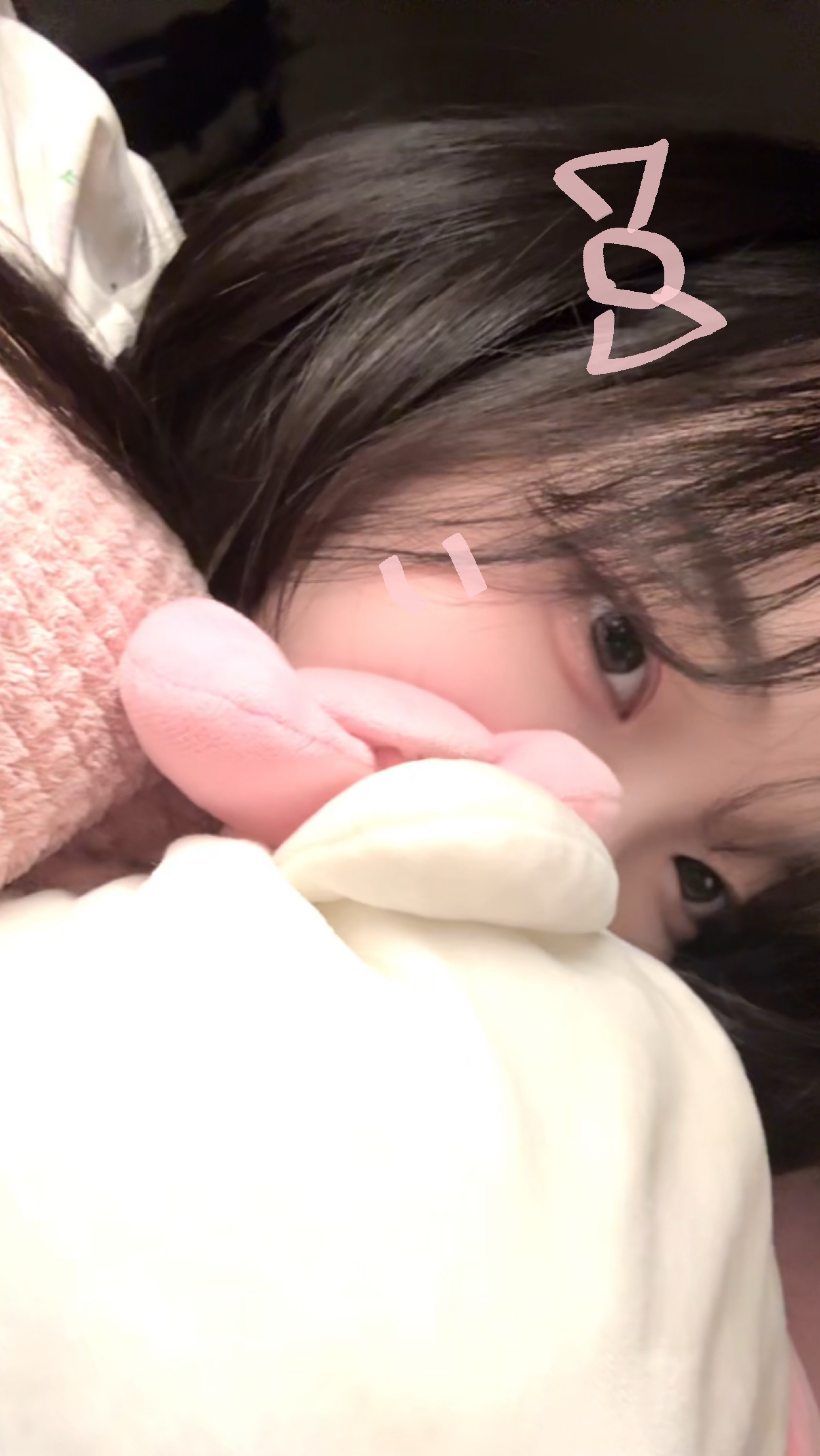 잠시 왔어요