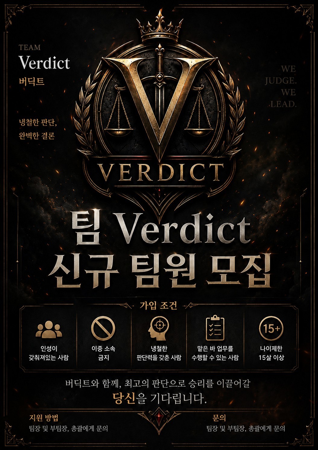 님들아 안녕?