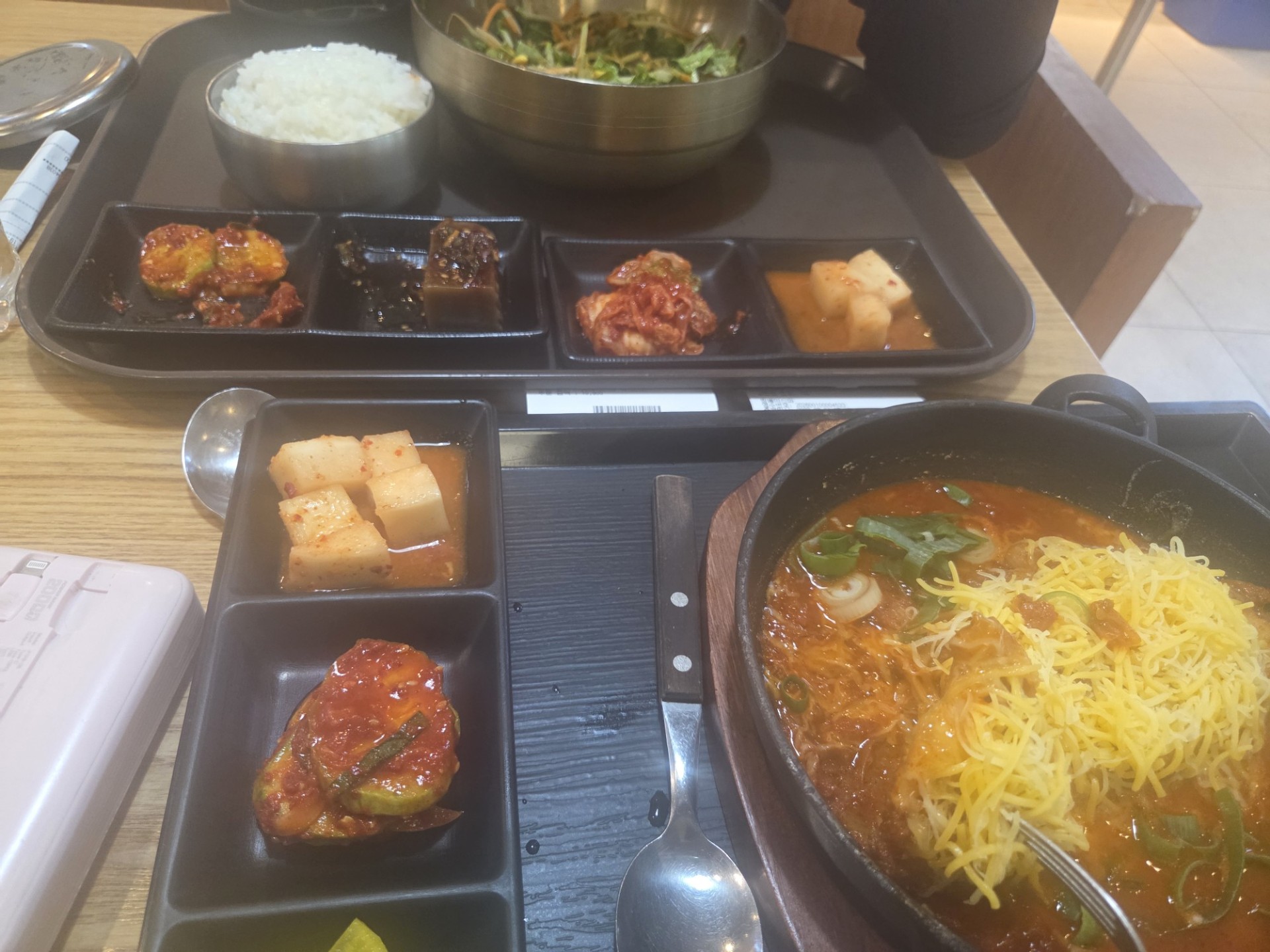 퇴출근중-토란토란한 방송