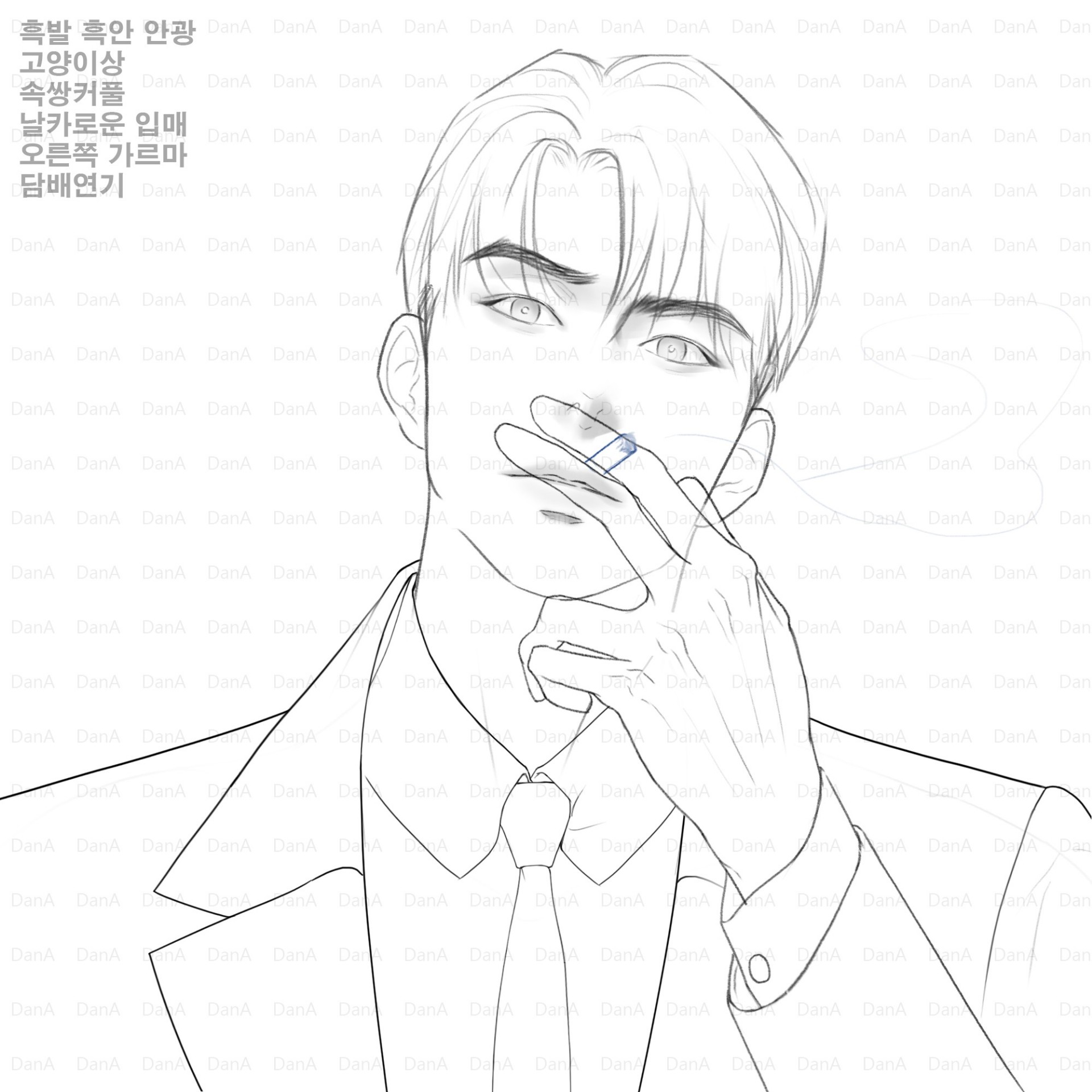 중고신입 4일차의 최고만들기
