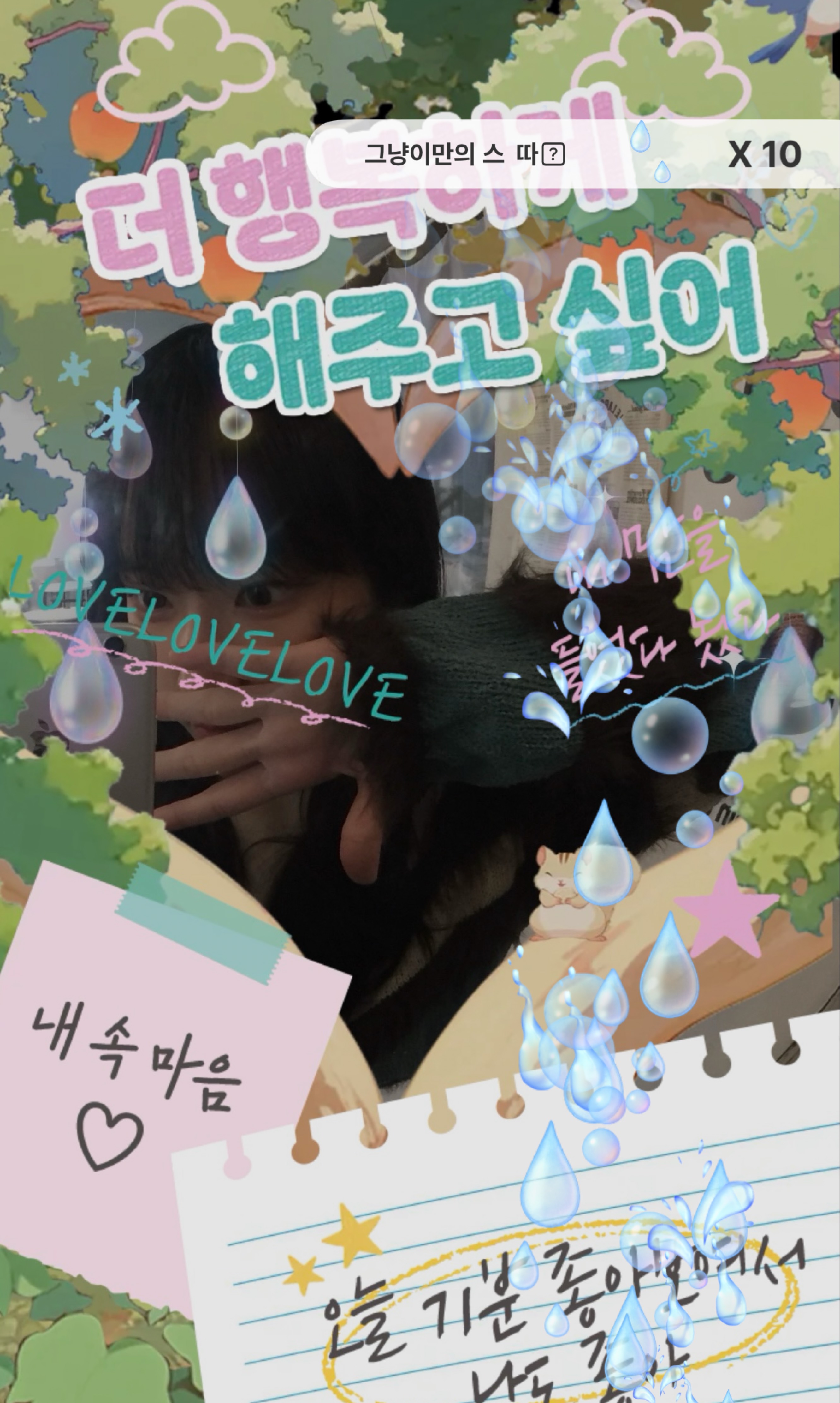 1위인데 안유명해요