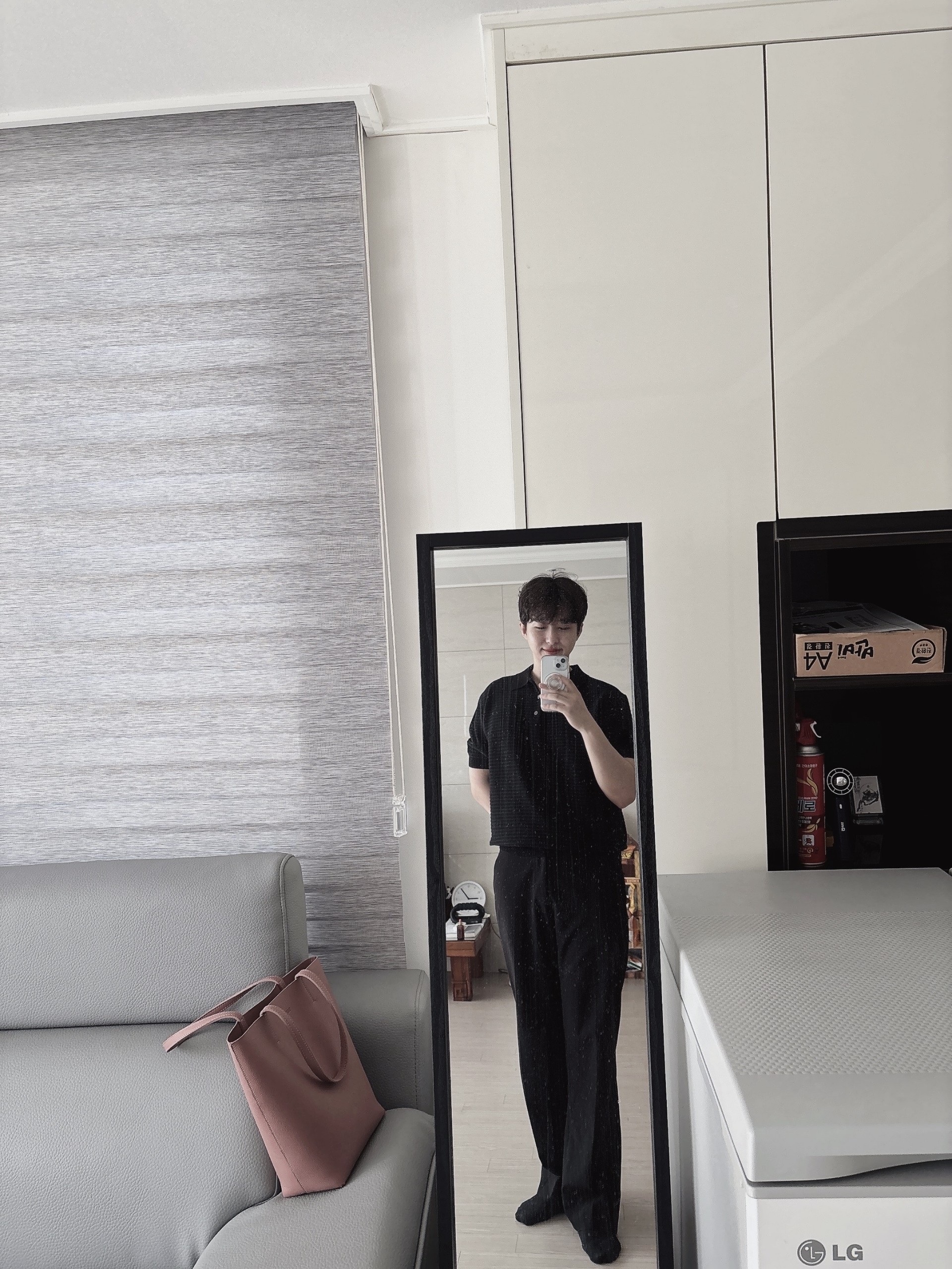 일상 라디오
