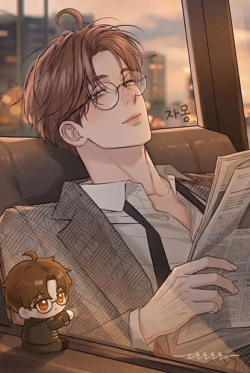 비 와요