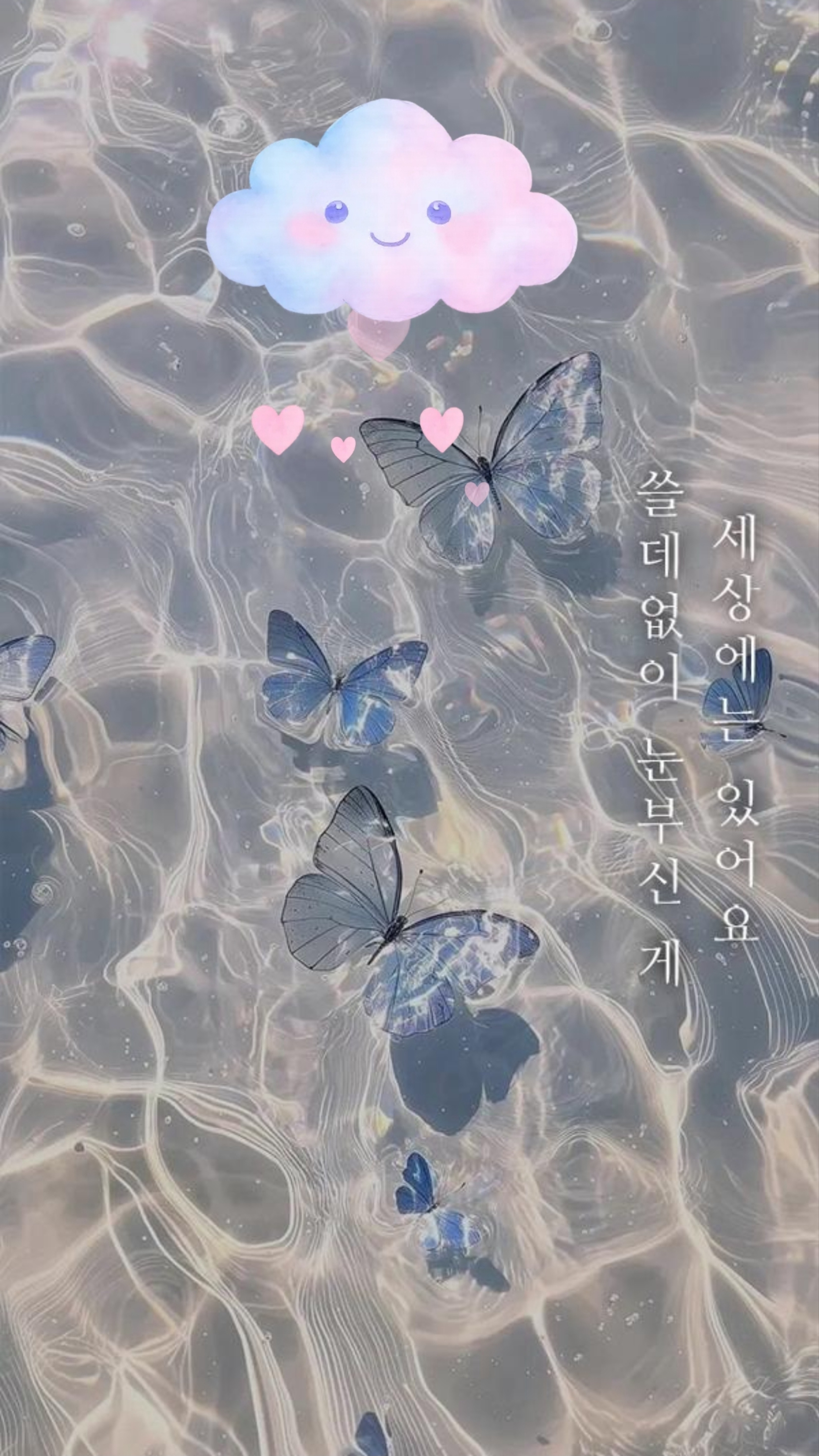 묘운☁️°⊹ 뜻밖의 서점📖