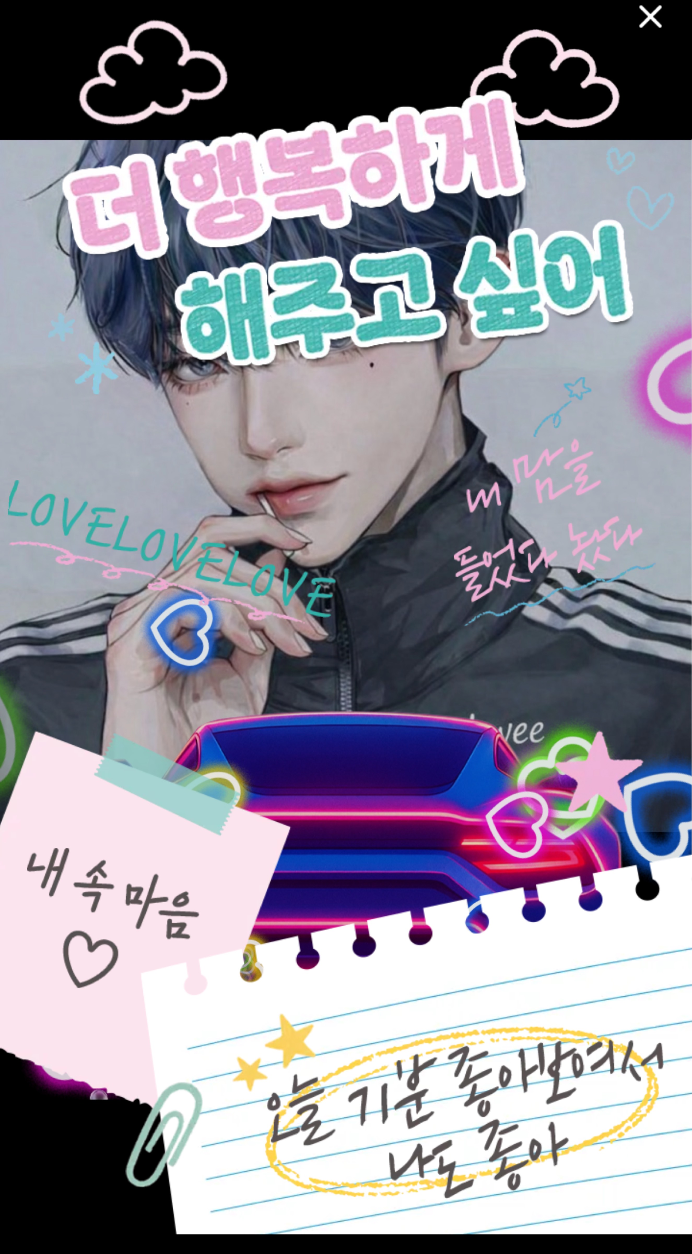 허접 중미성