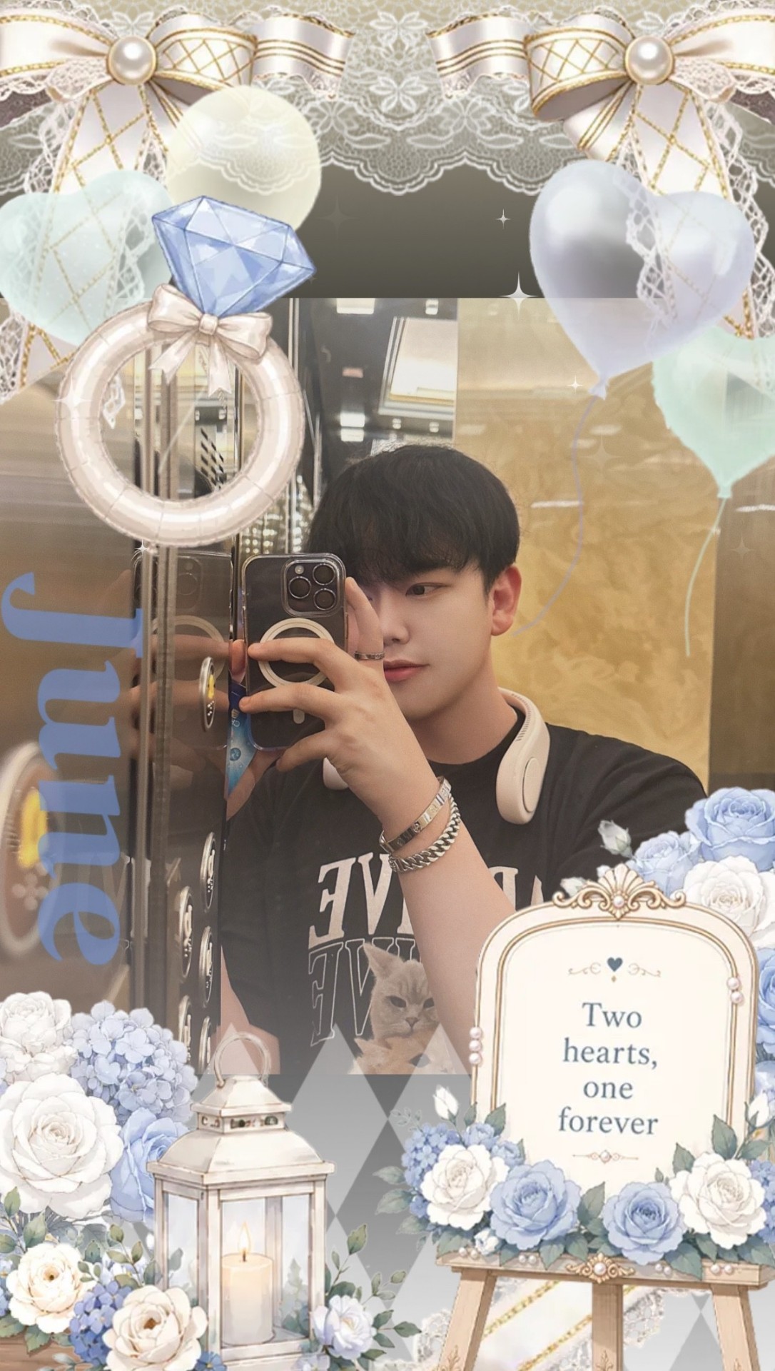 안 오면 입술 두께 10cm
