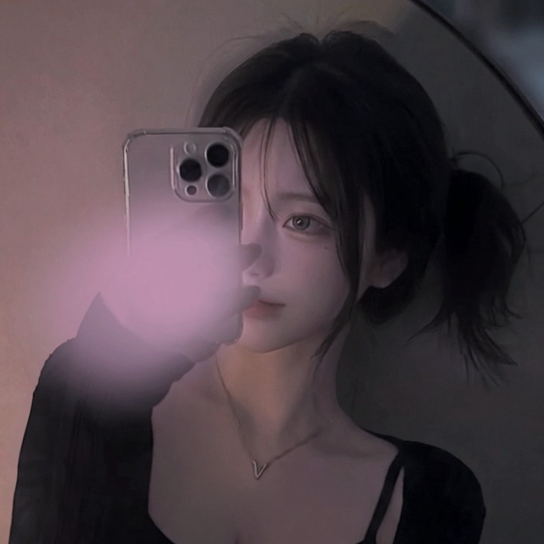 네가 필요해