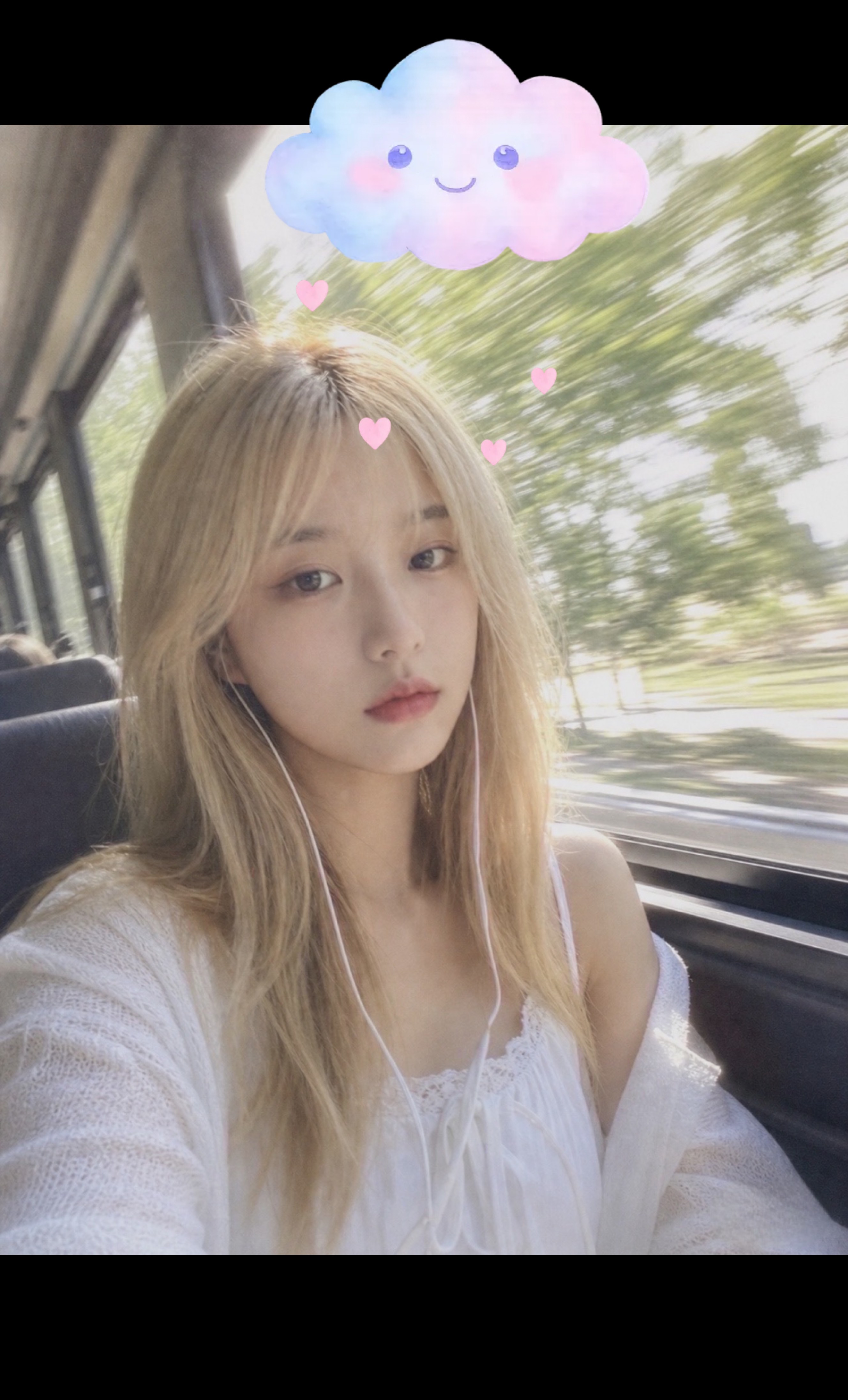 다정을 담아 , ☁️