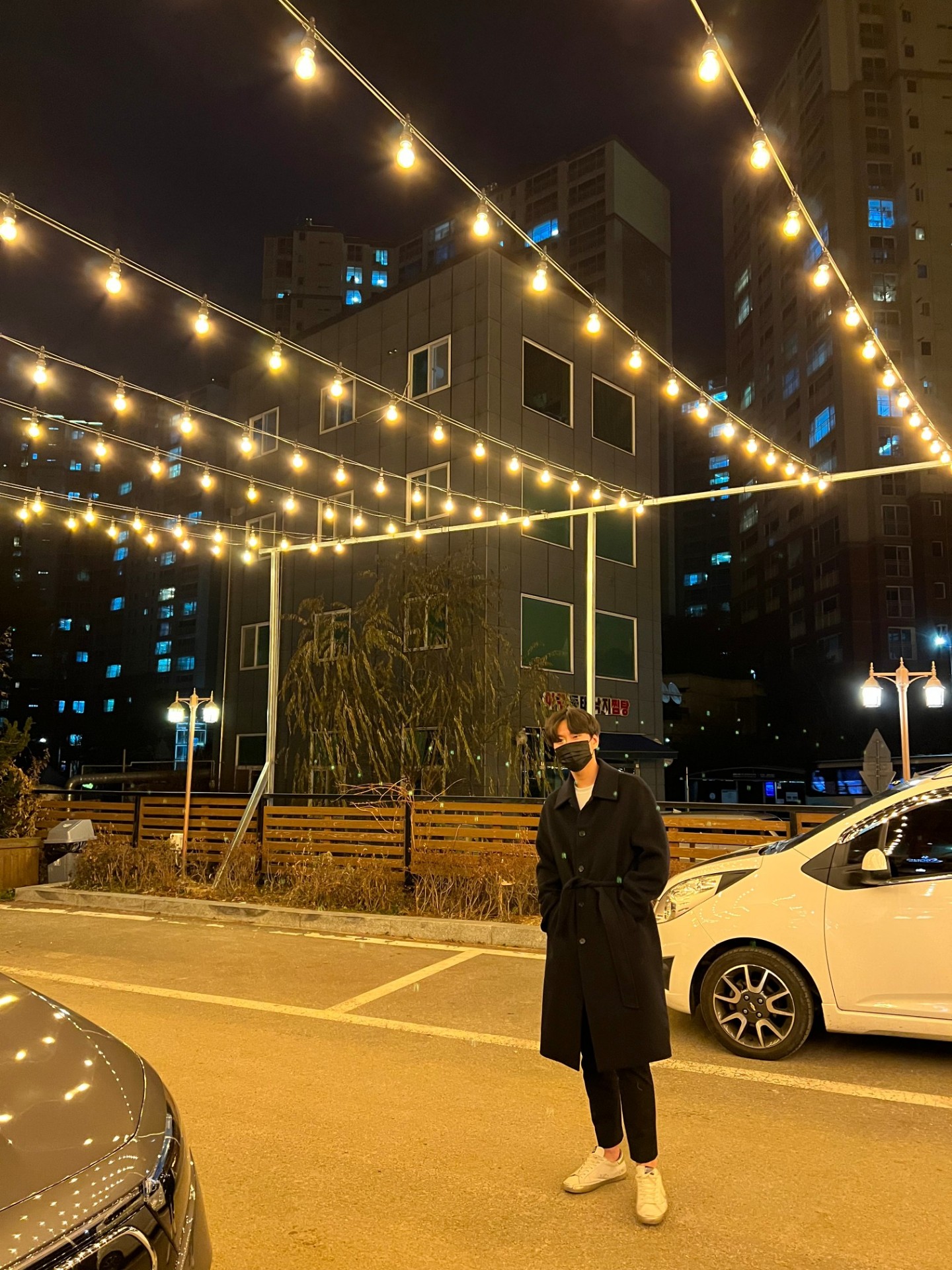 6시 네 로 소개팅
