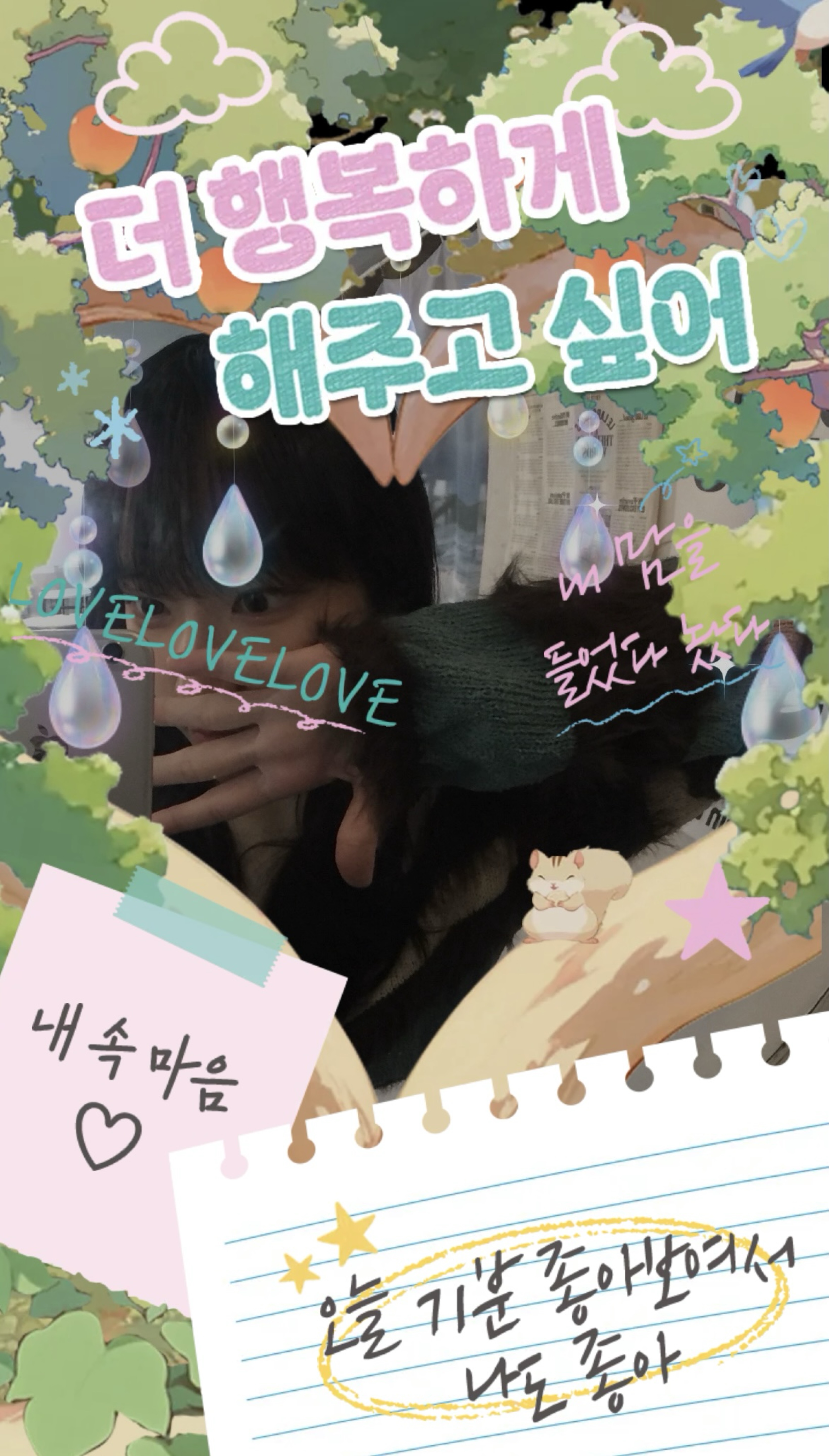 1위인데 안유명해요