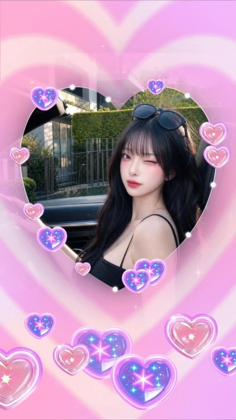 편 안 함 - ♡