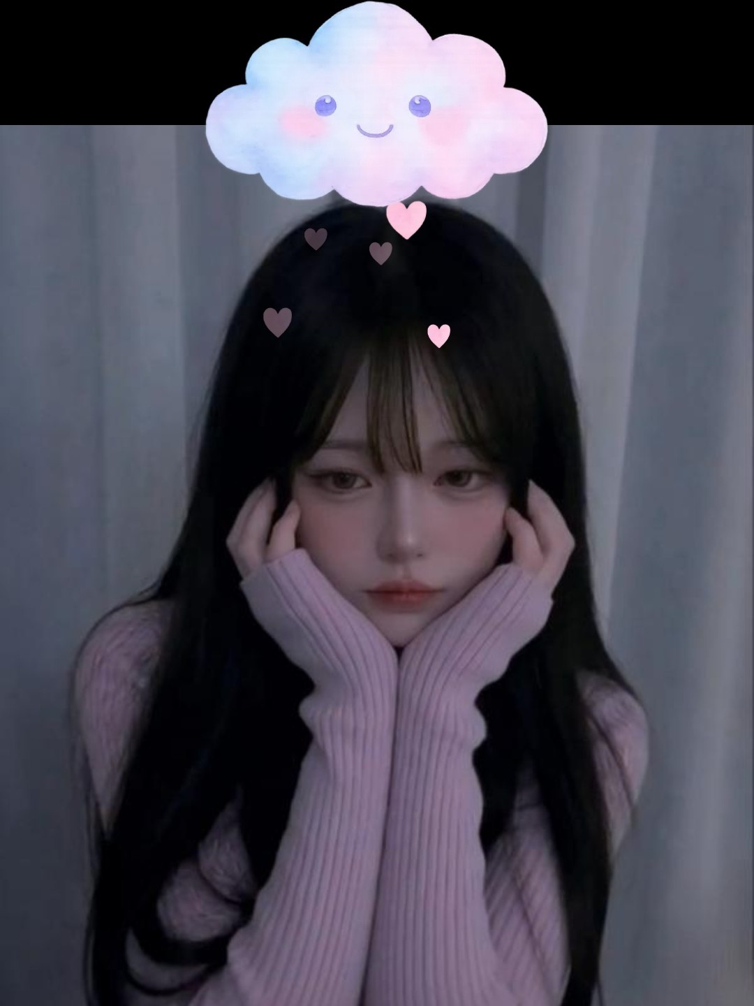 네가 필요해