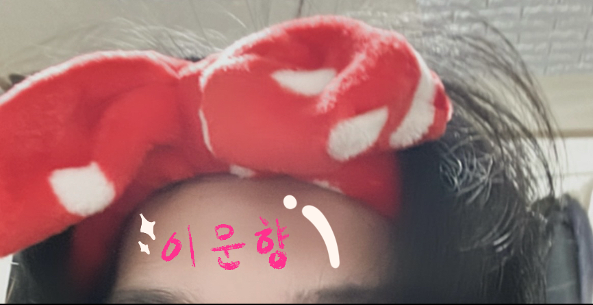 허접 중미성