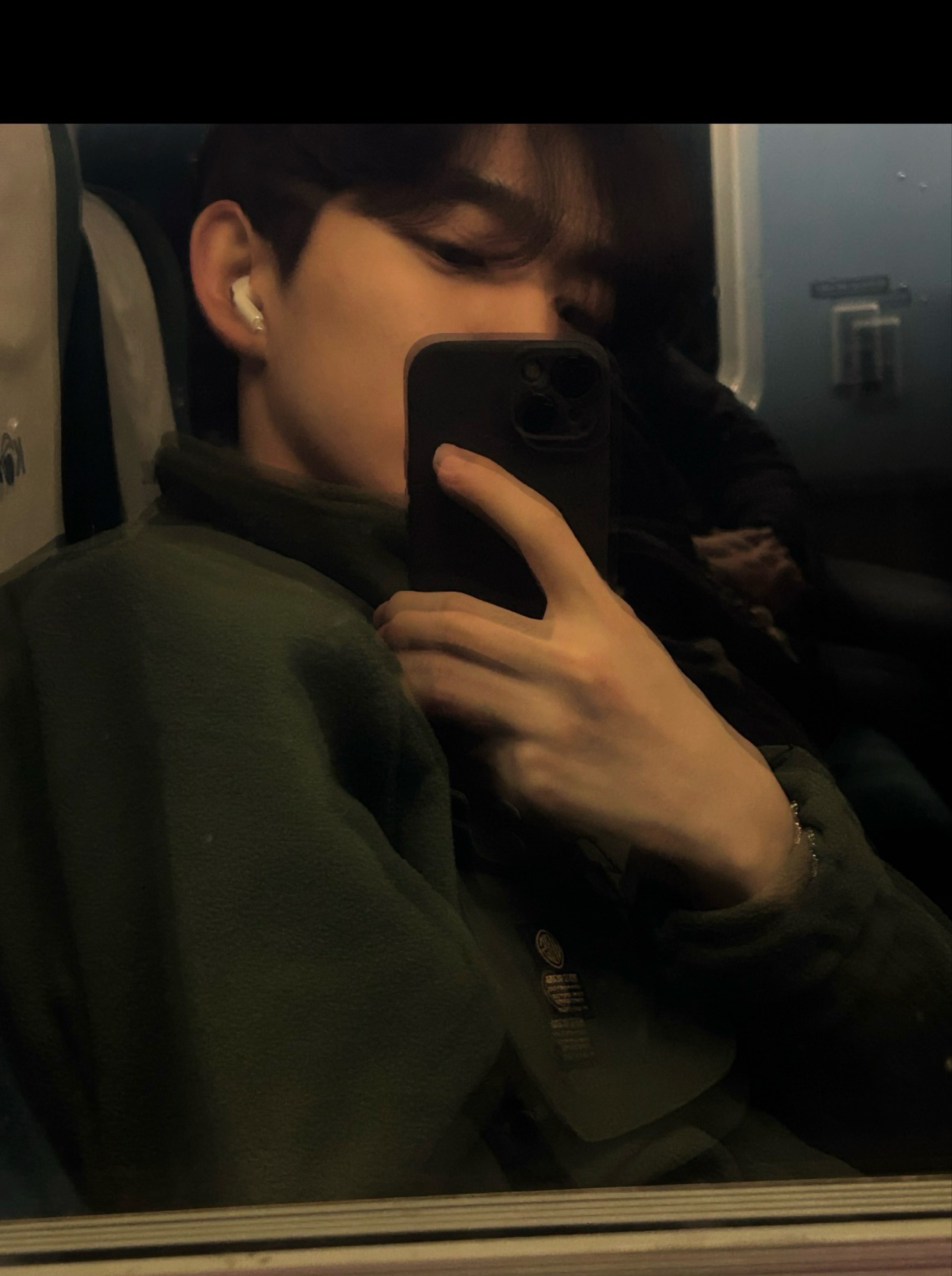 라콜방