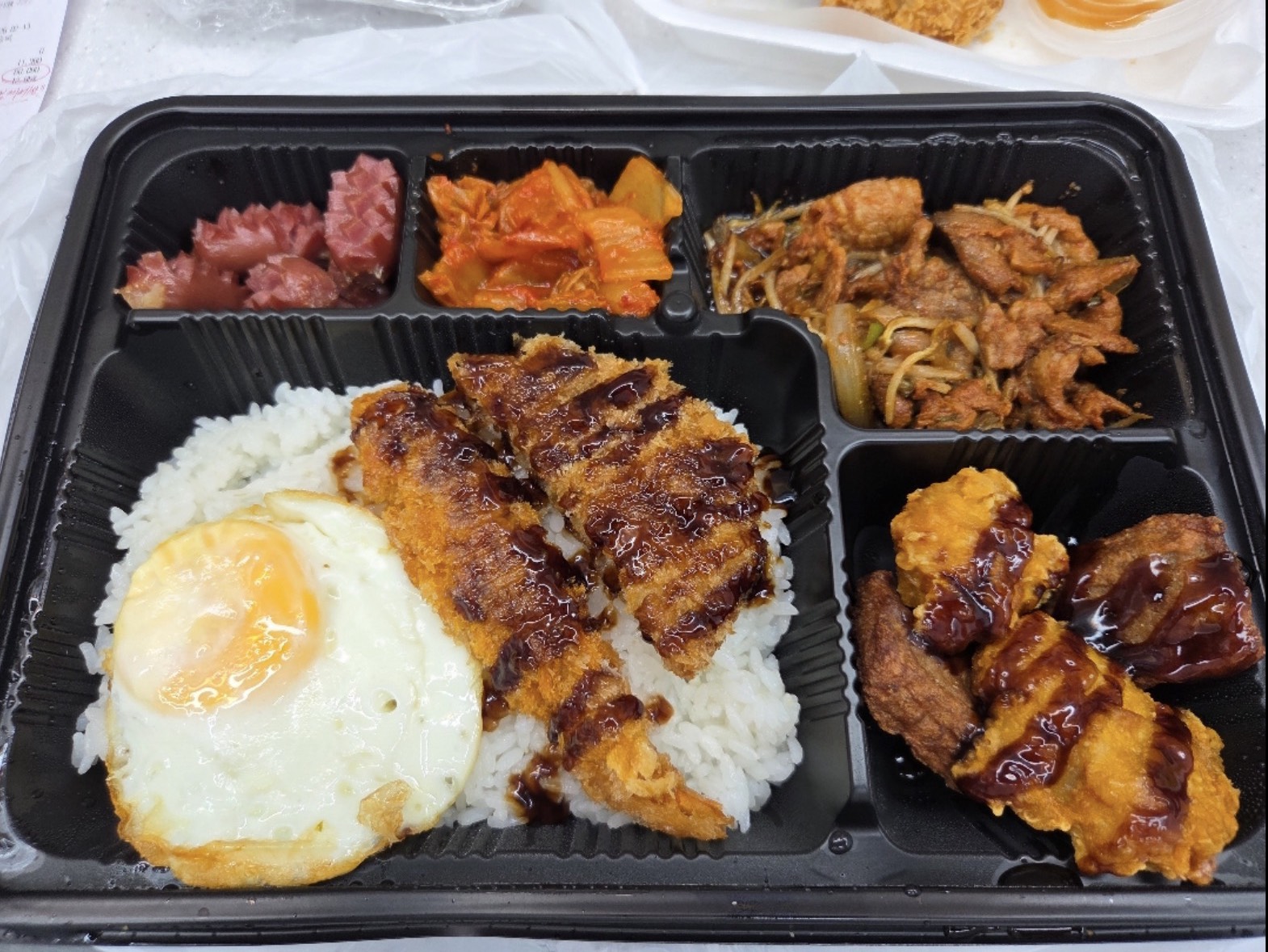 도란도란