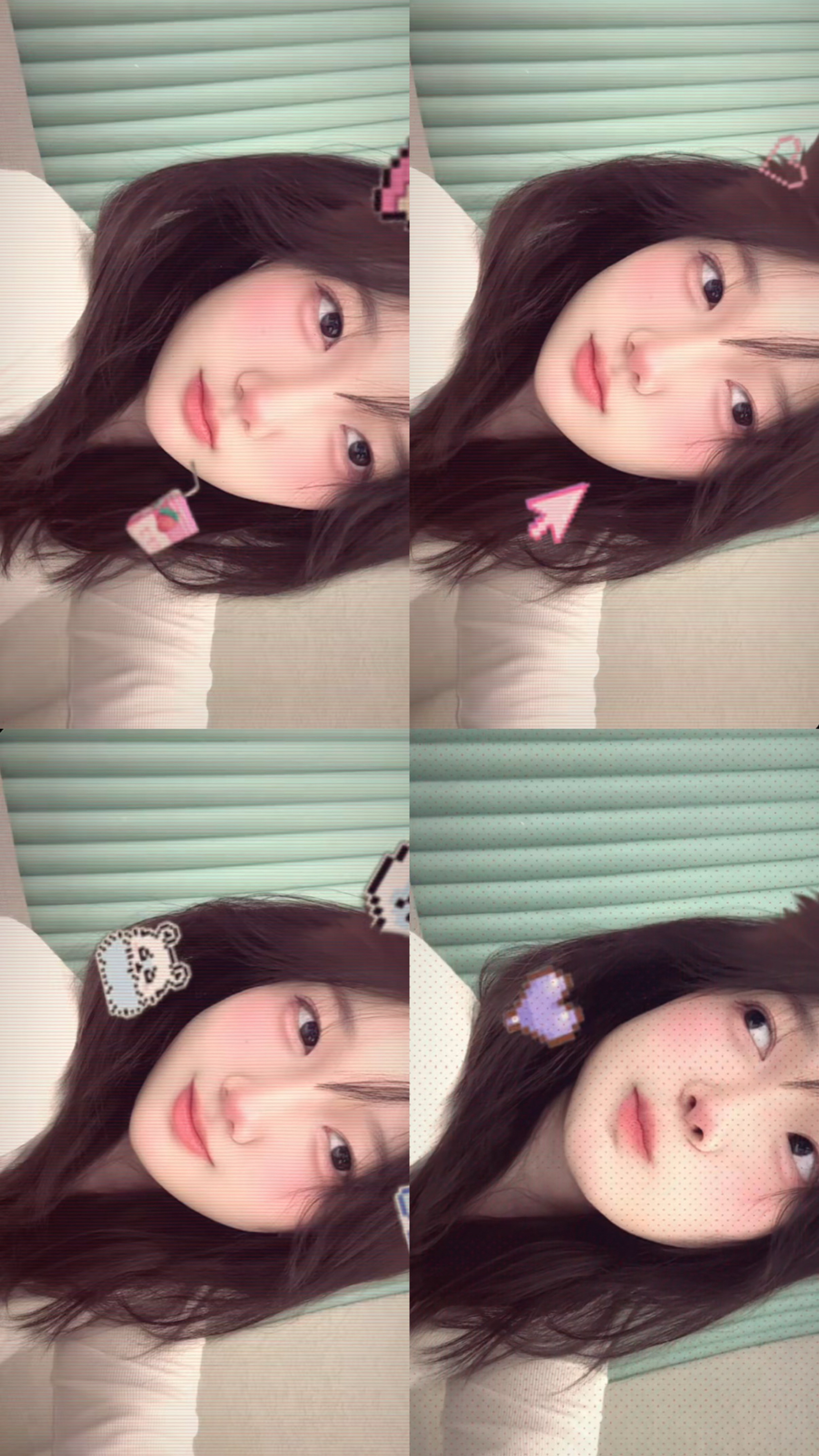 사랑이 아닌 단어로 사랑을 말해주세요
