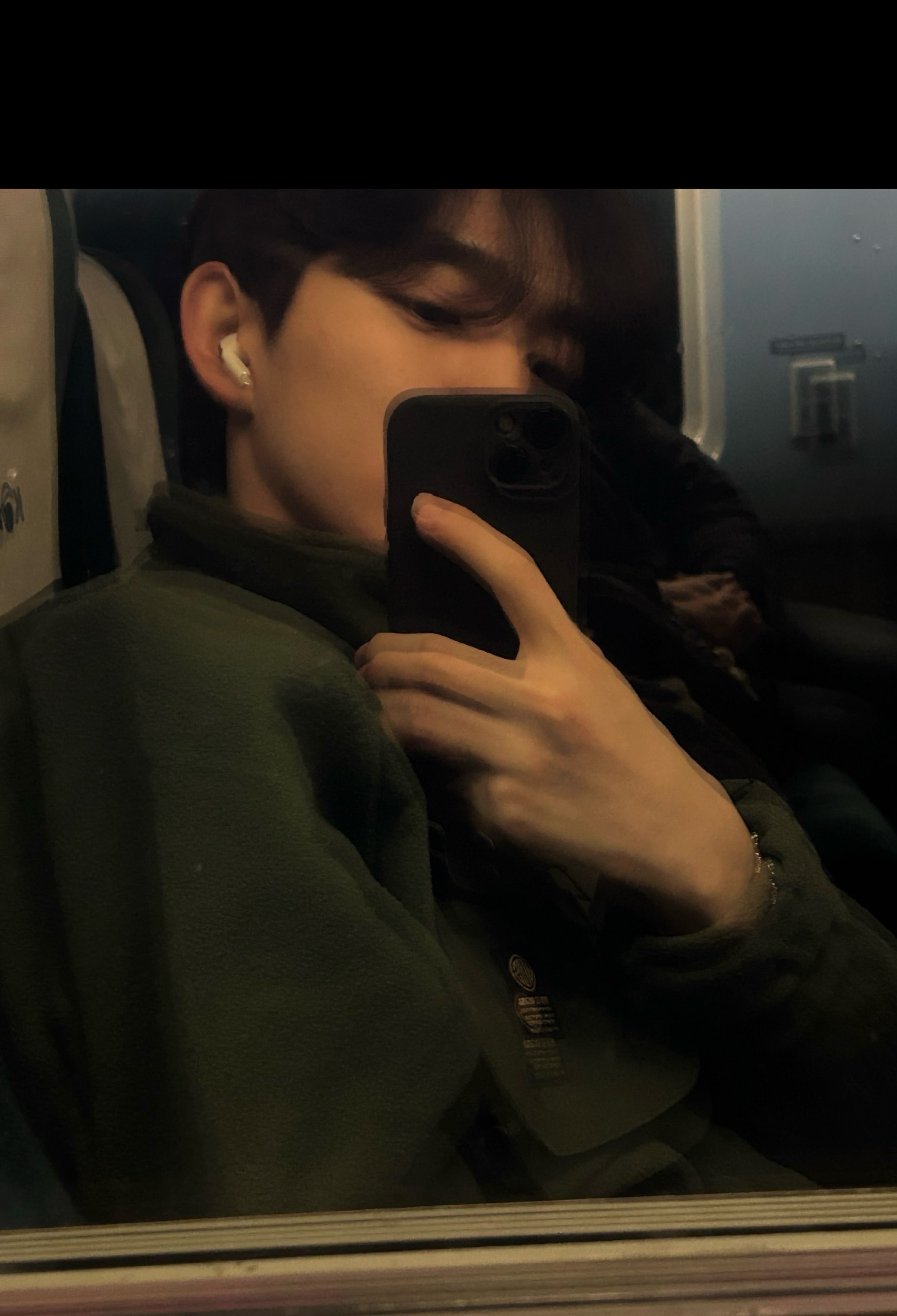 라콜방