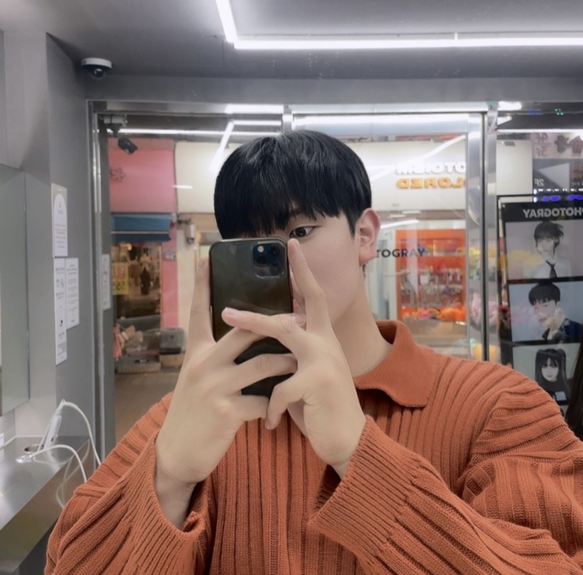 ♥ 도파민 터지는 예수 소개팅 ♥