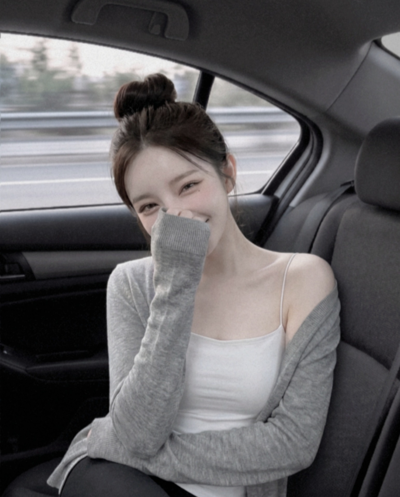 편하게 옹냥웅냥