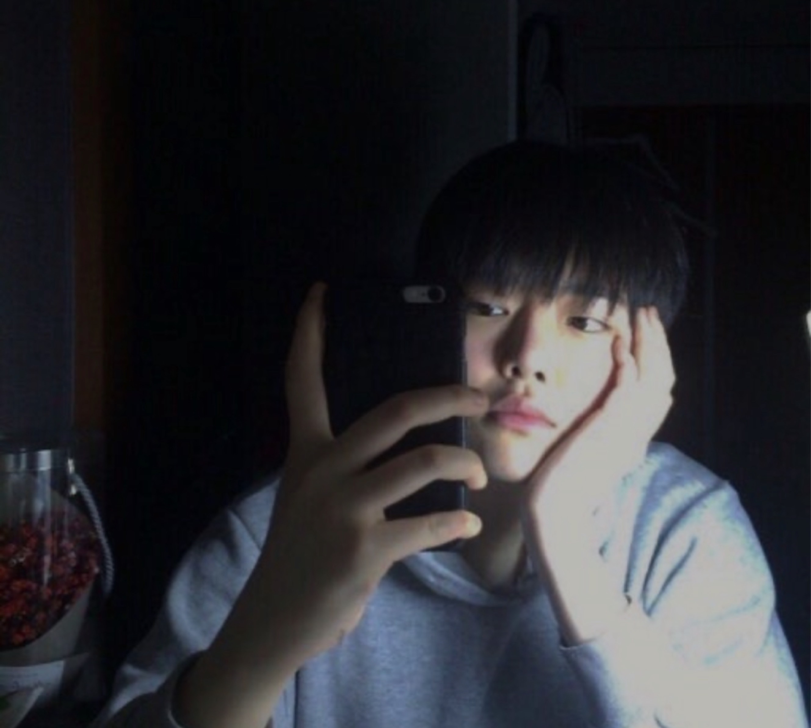 짭개팅