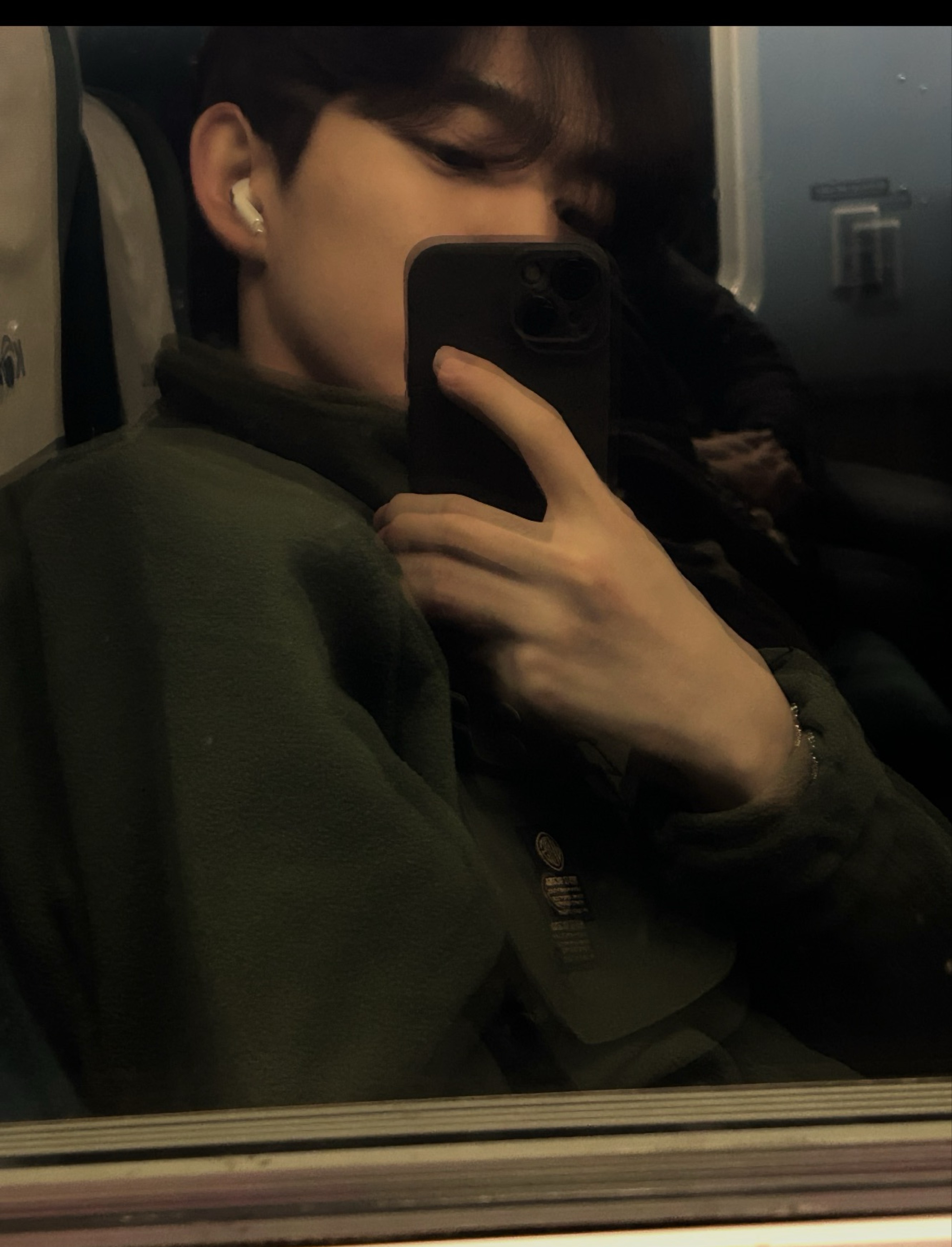 라콜방