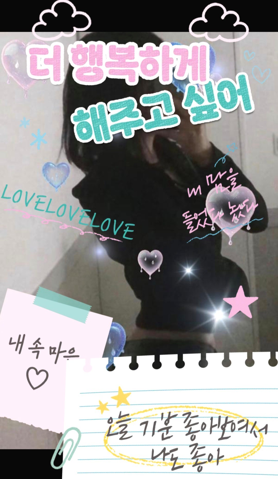 내가 곤듀다!👸🏻