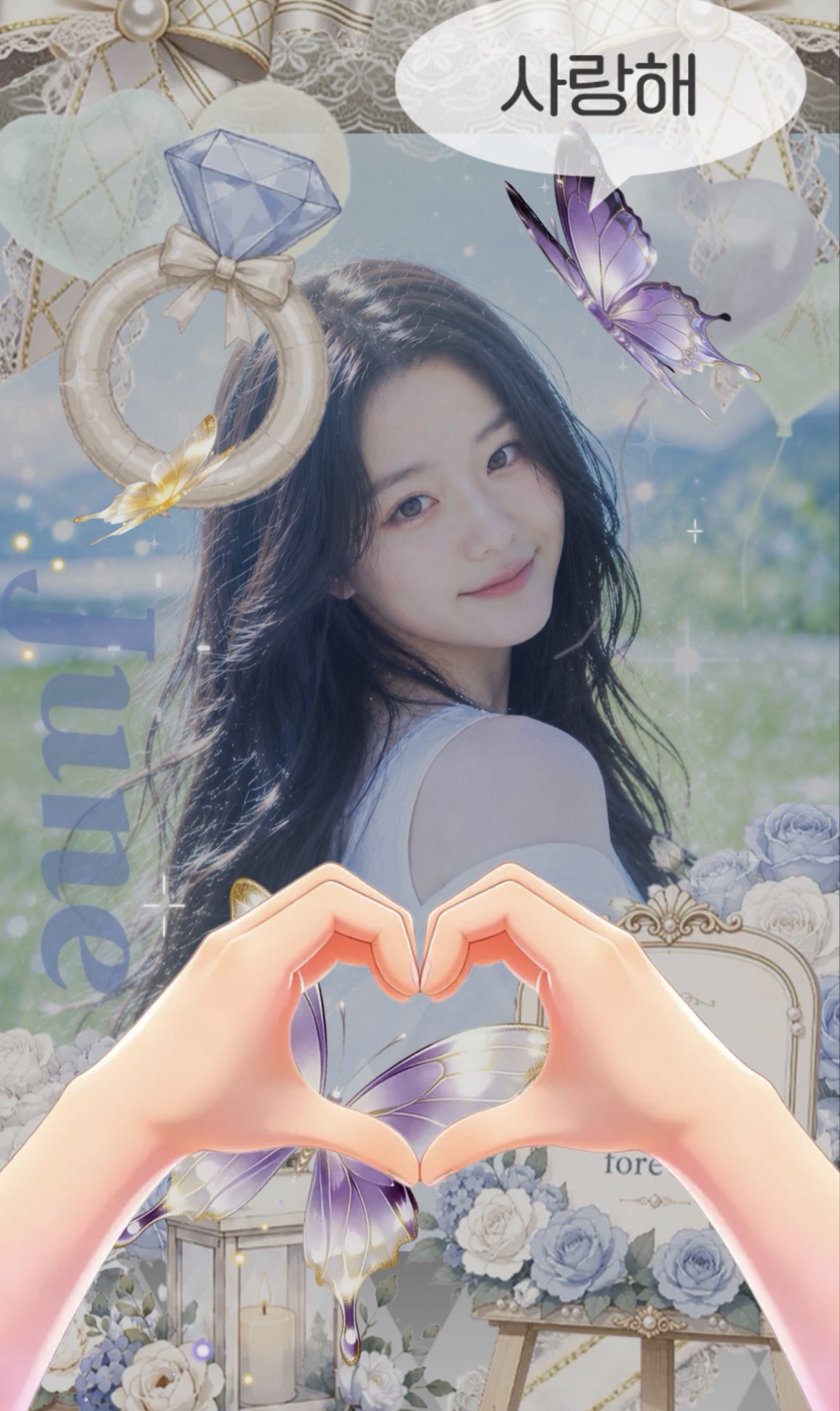 아침방송이온✨