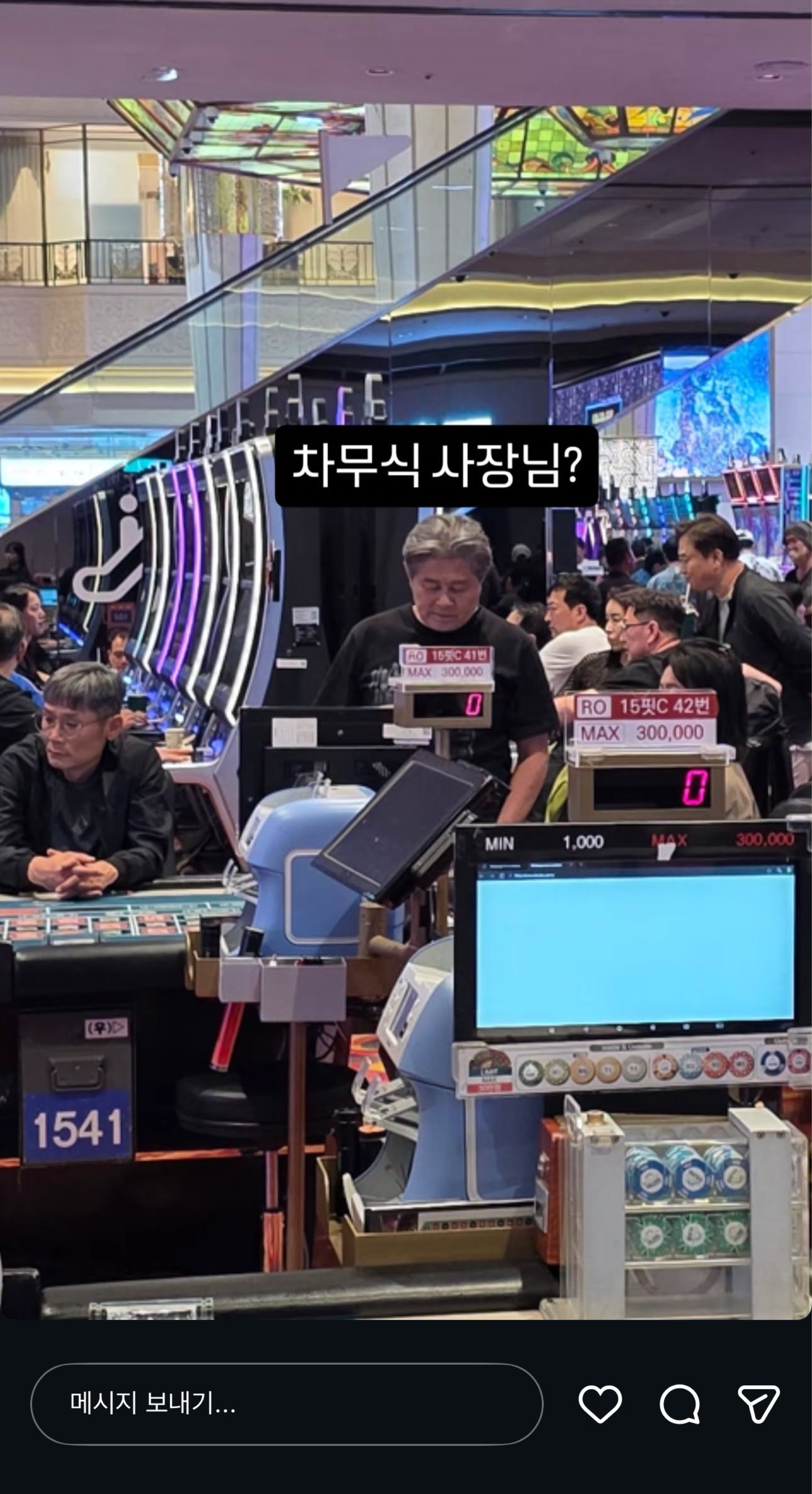 너네 다 노잼이야 ㅋㅋ