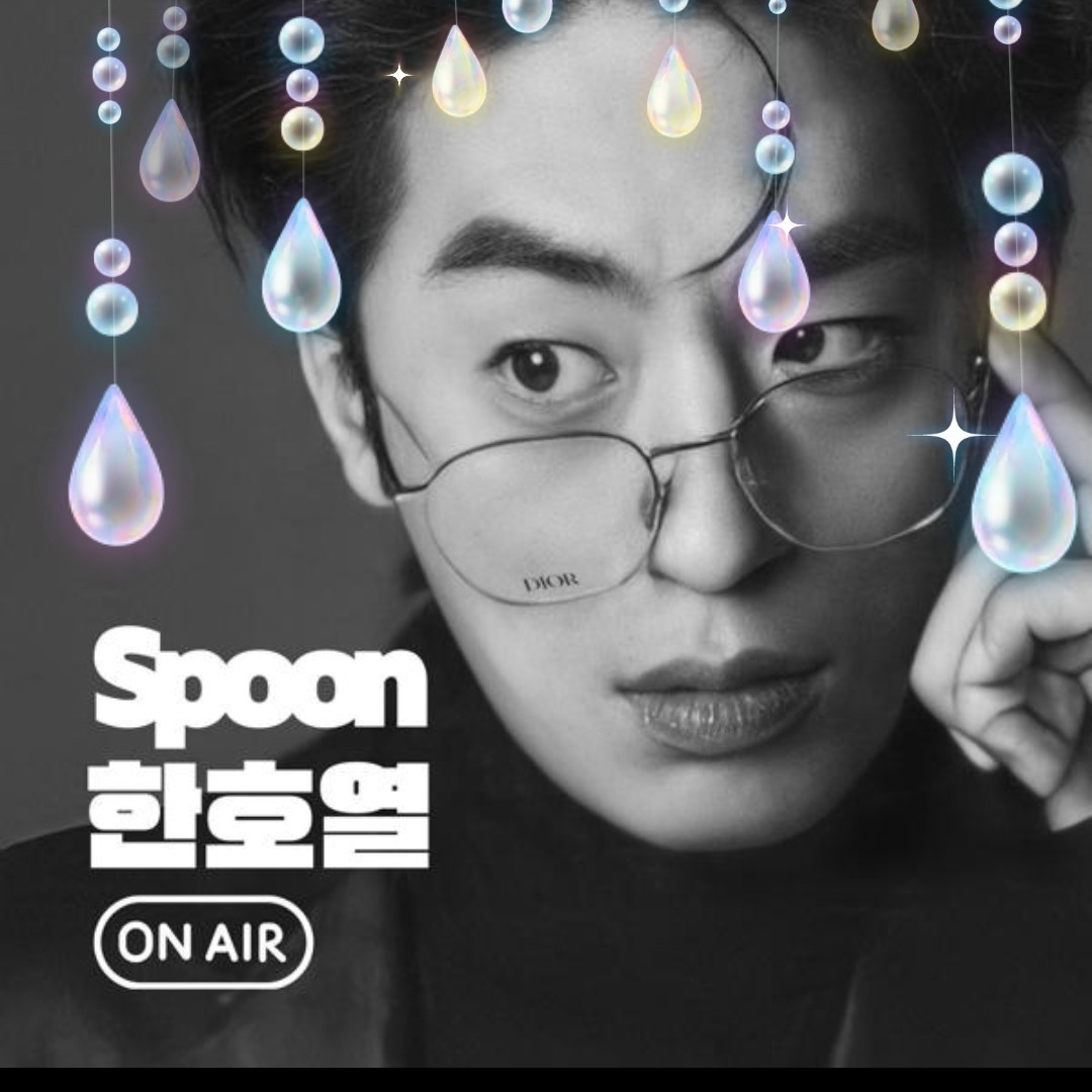 퇴근중-토란토란한 방송