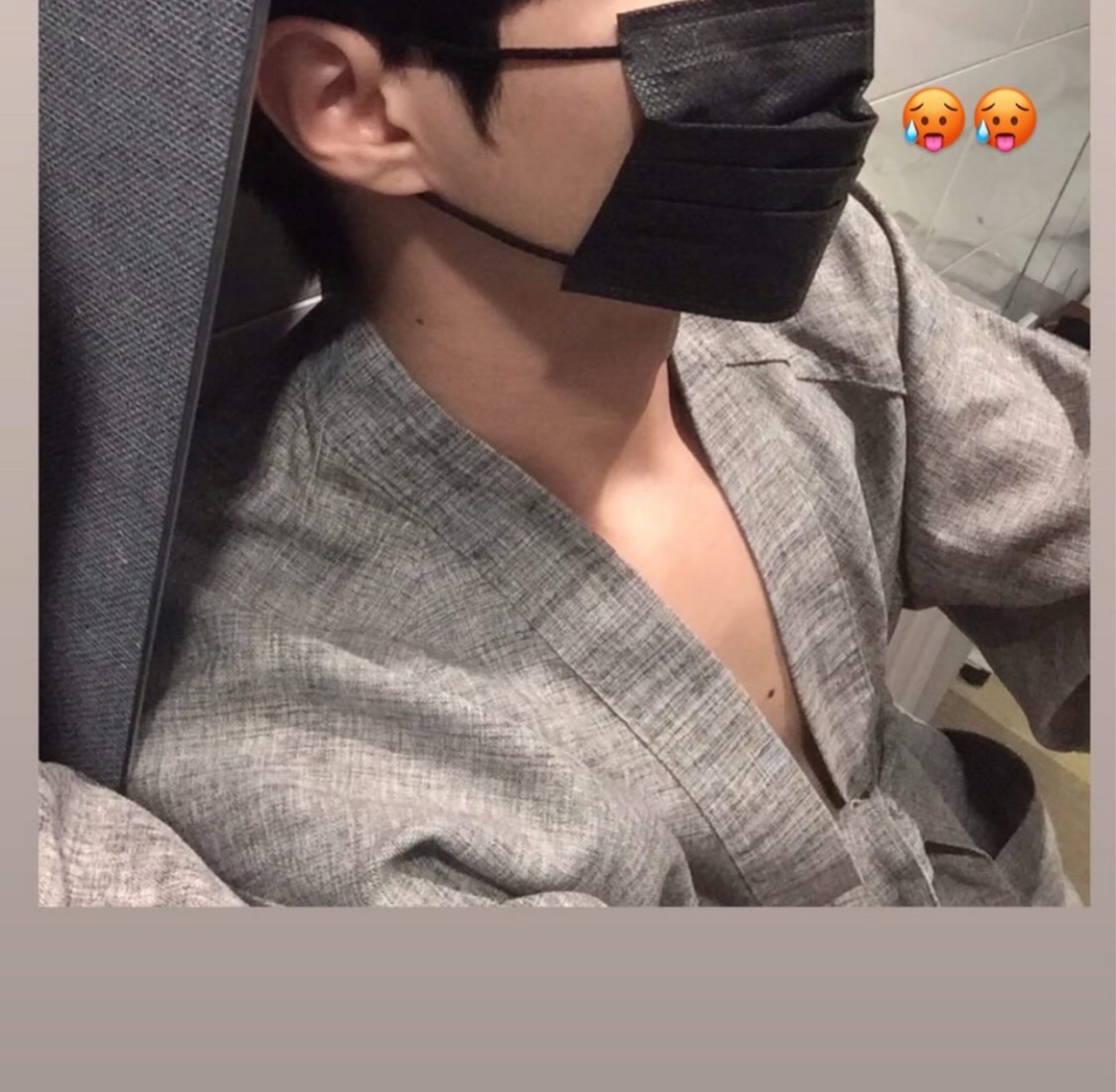 라콜방