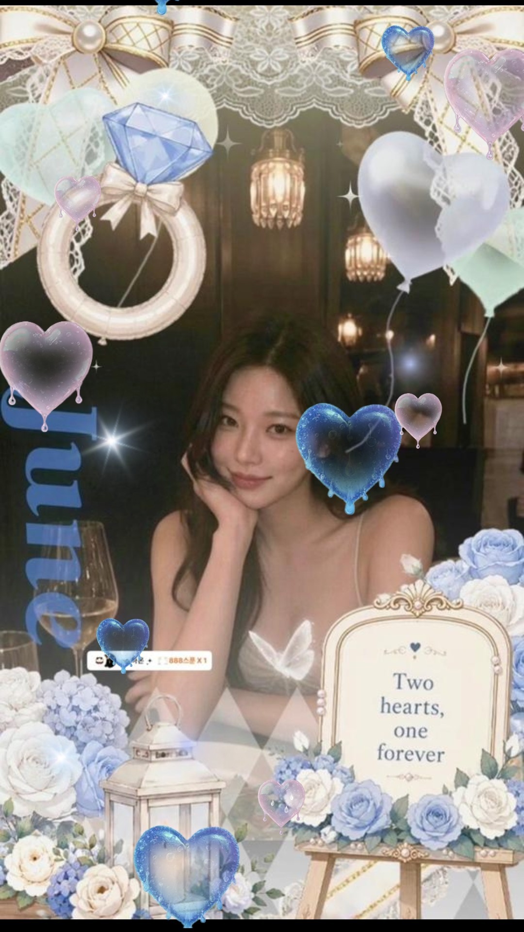 넌 겨우 3인칭? 나는10인칭 애교방