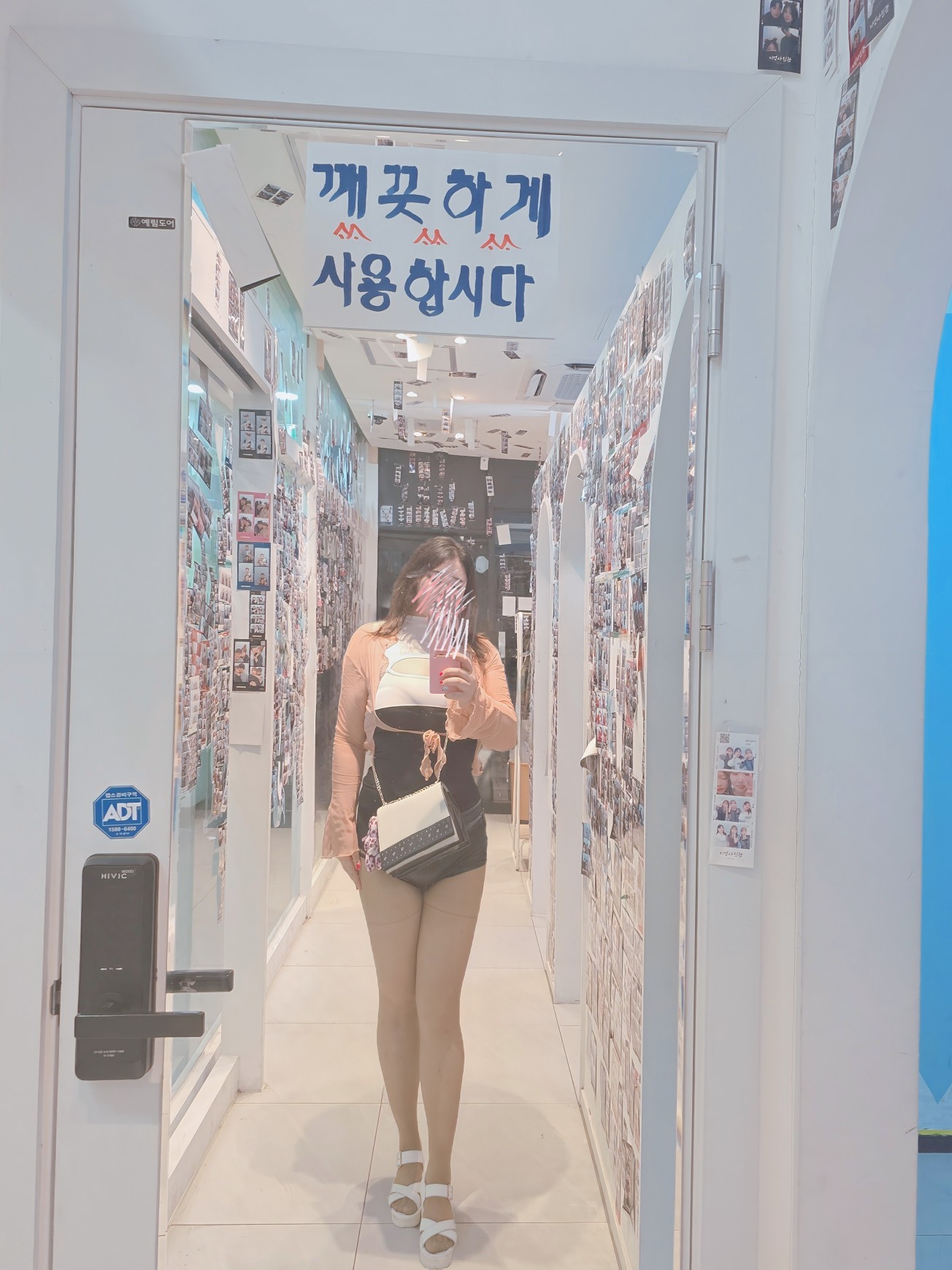 그냥 켜봤어요!