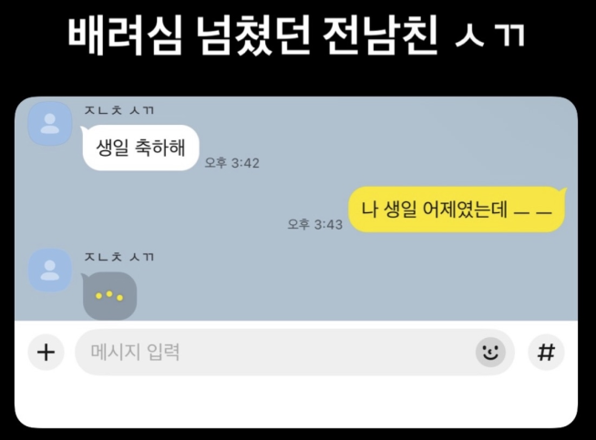 허접 중미성