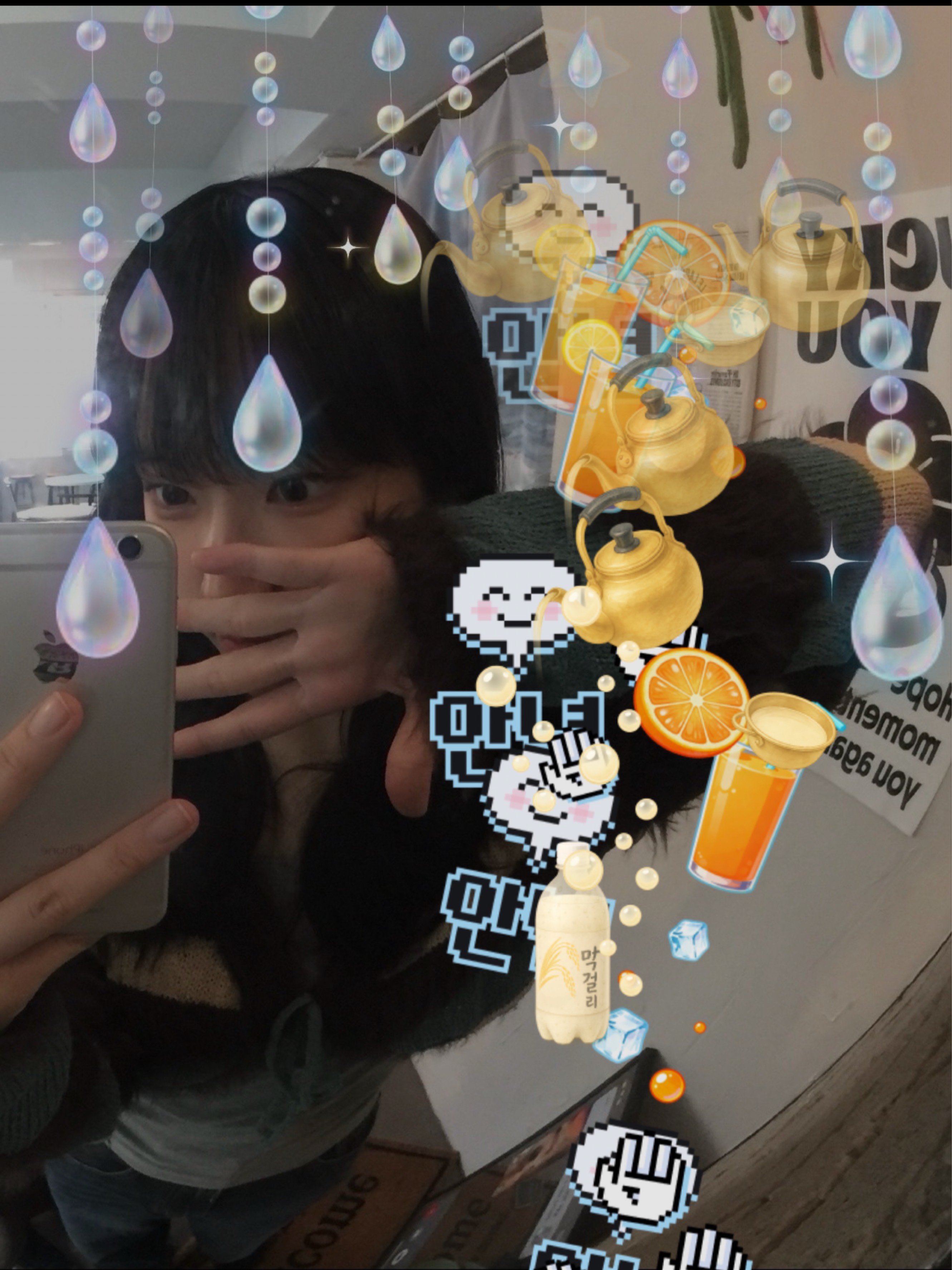 어어 나 1윈데