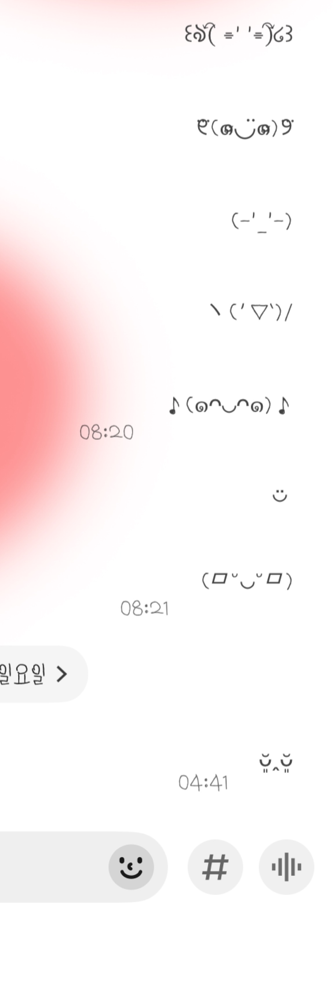 ^_^