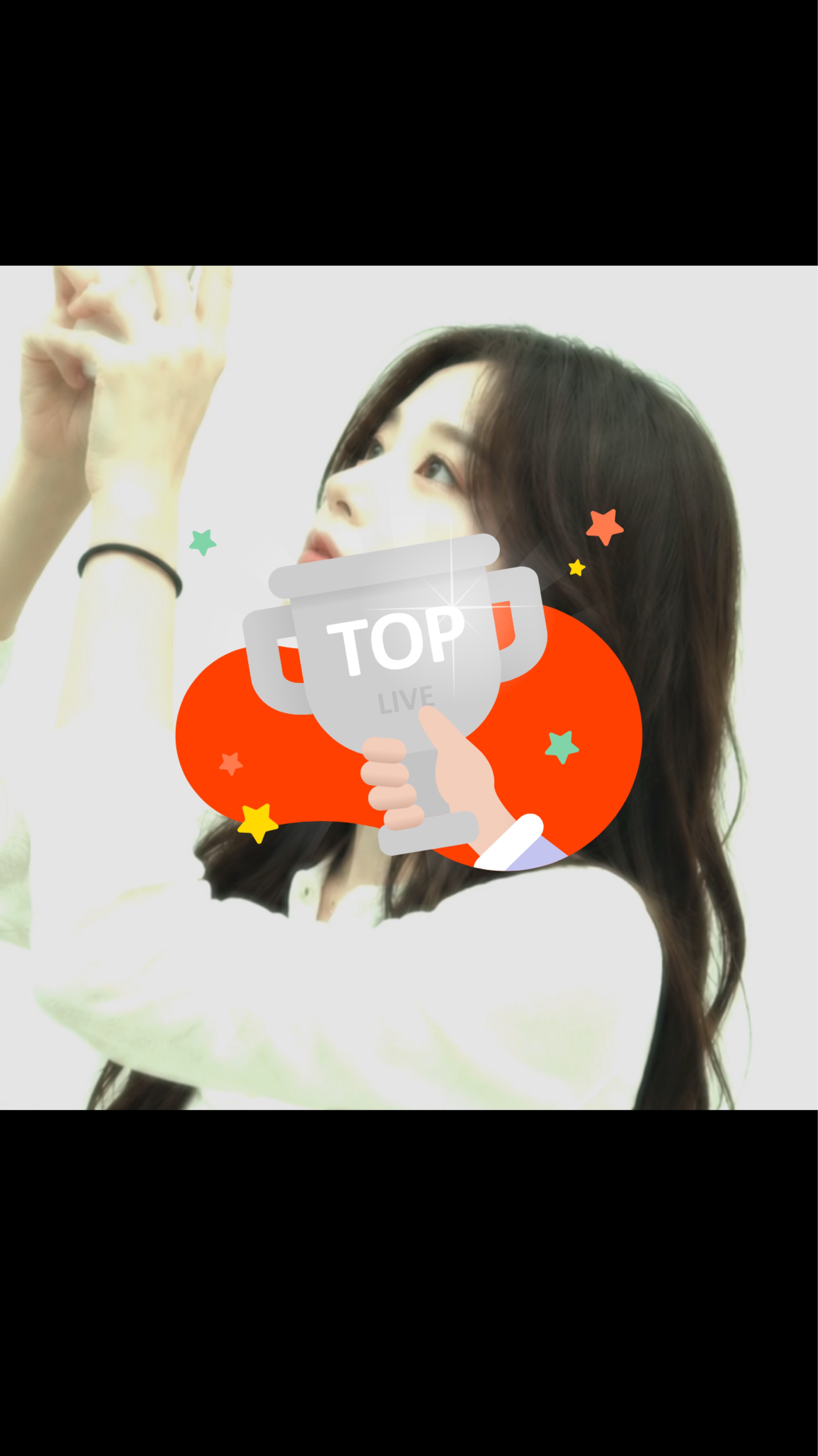 나 보고싶었어? 나도