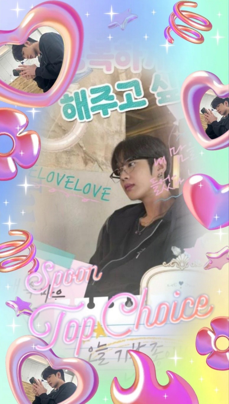 이쪽으로 오세요.